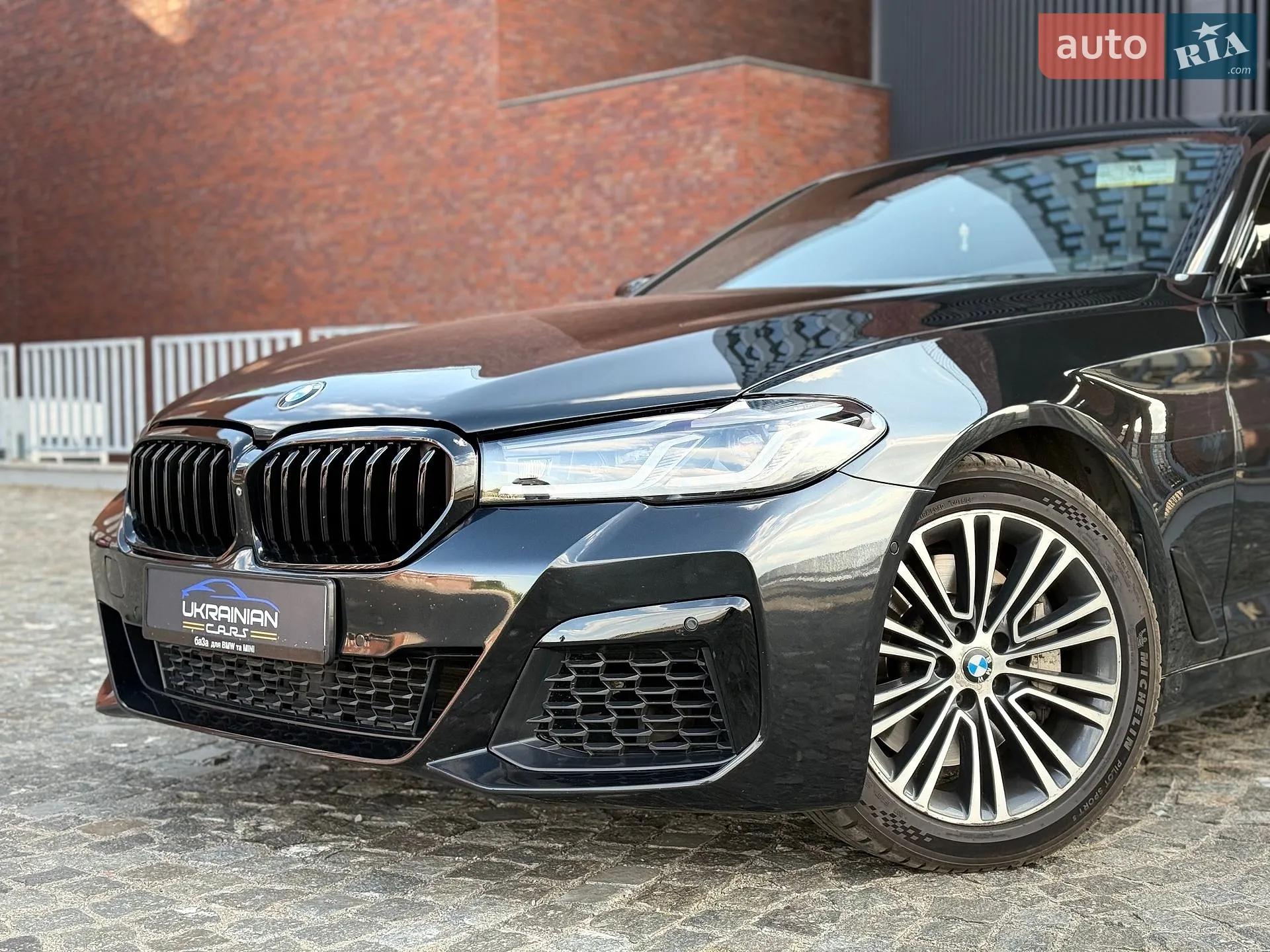 2017 BMW 5er - мініатюра 13