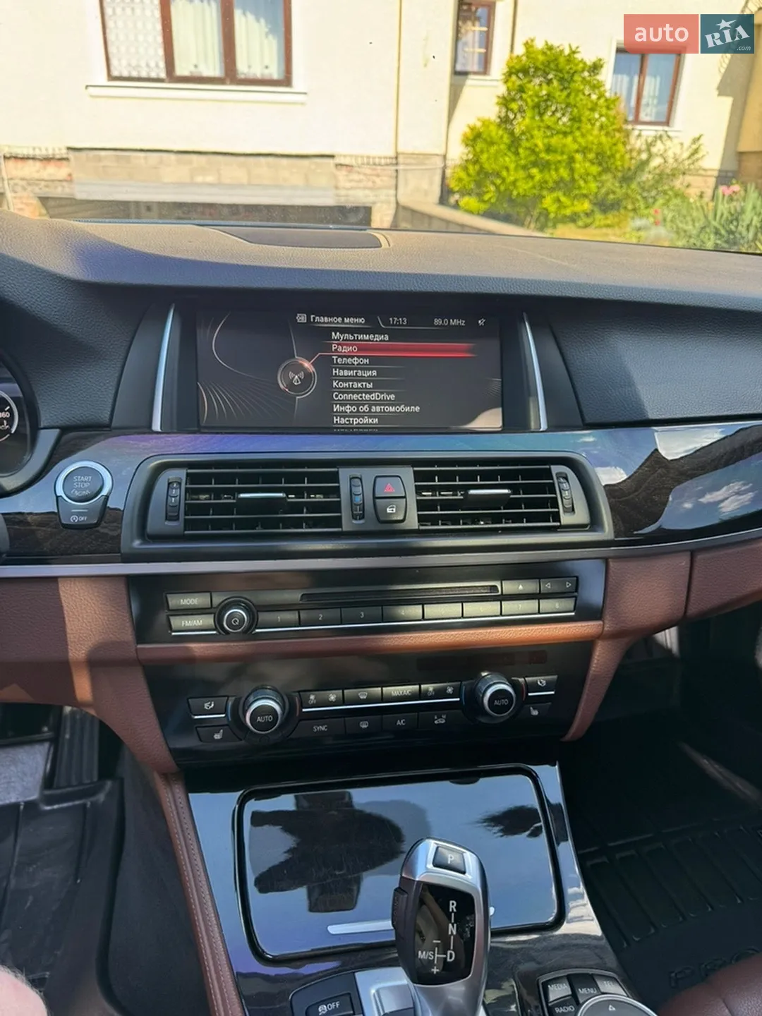 BMW 5 Series 2014 VIN WBA5A7C51FD623256 фото оголошення 15 з 34