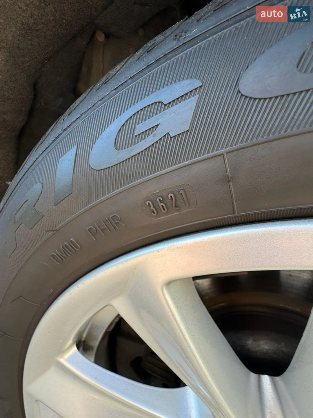 BMW 5 Series 2014 VIN WBA5A7C51FD623256 фото оголошення 30 з 34
