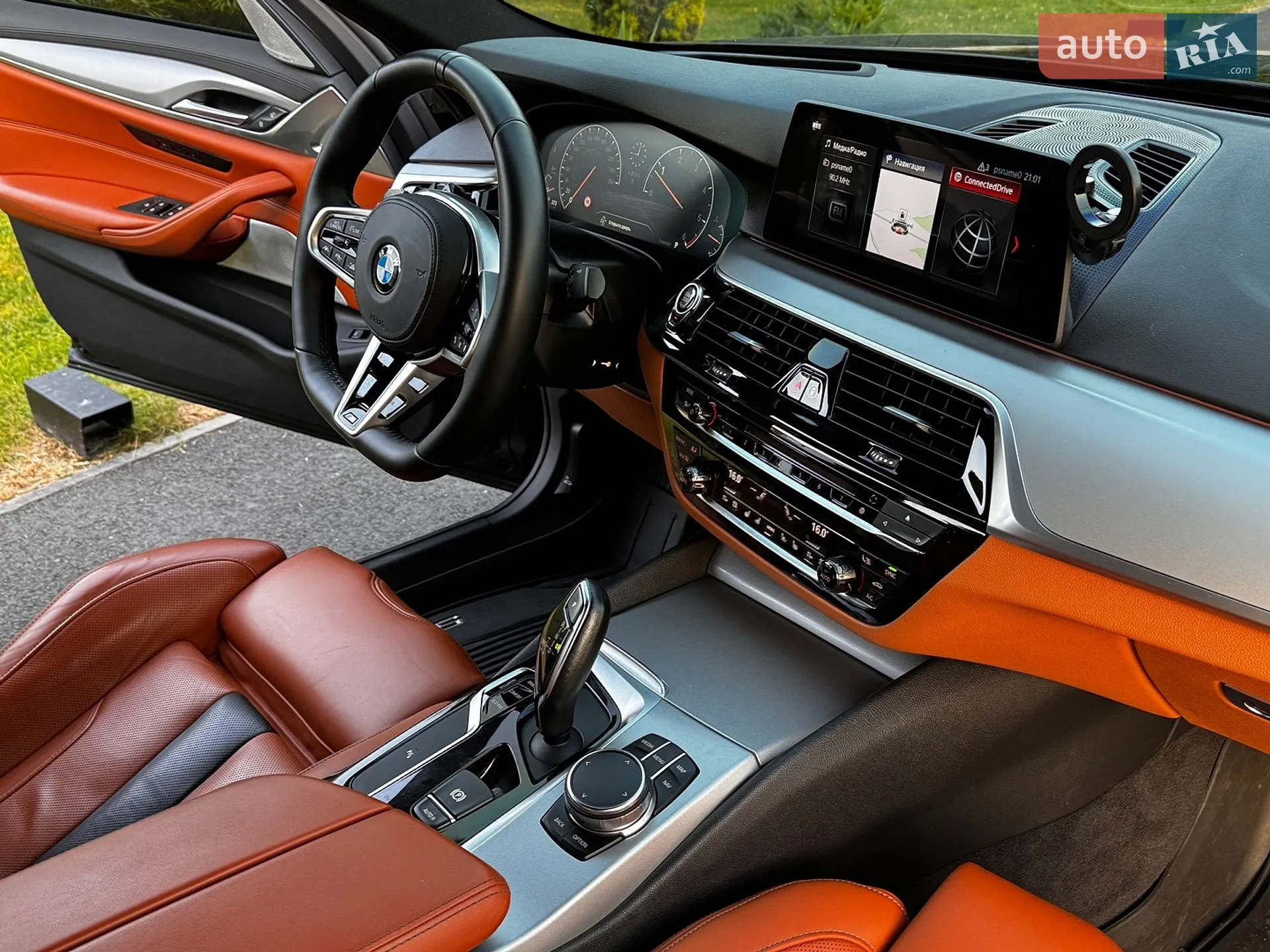 2017 BMW 5er - мініатюра 37