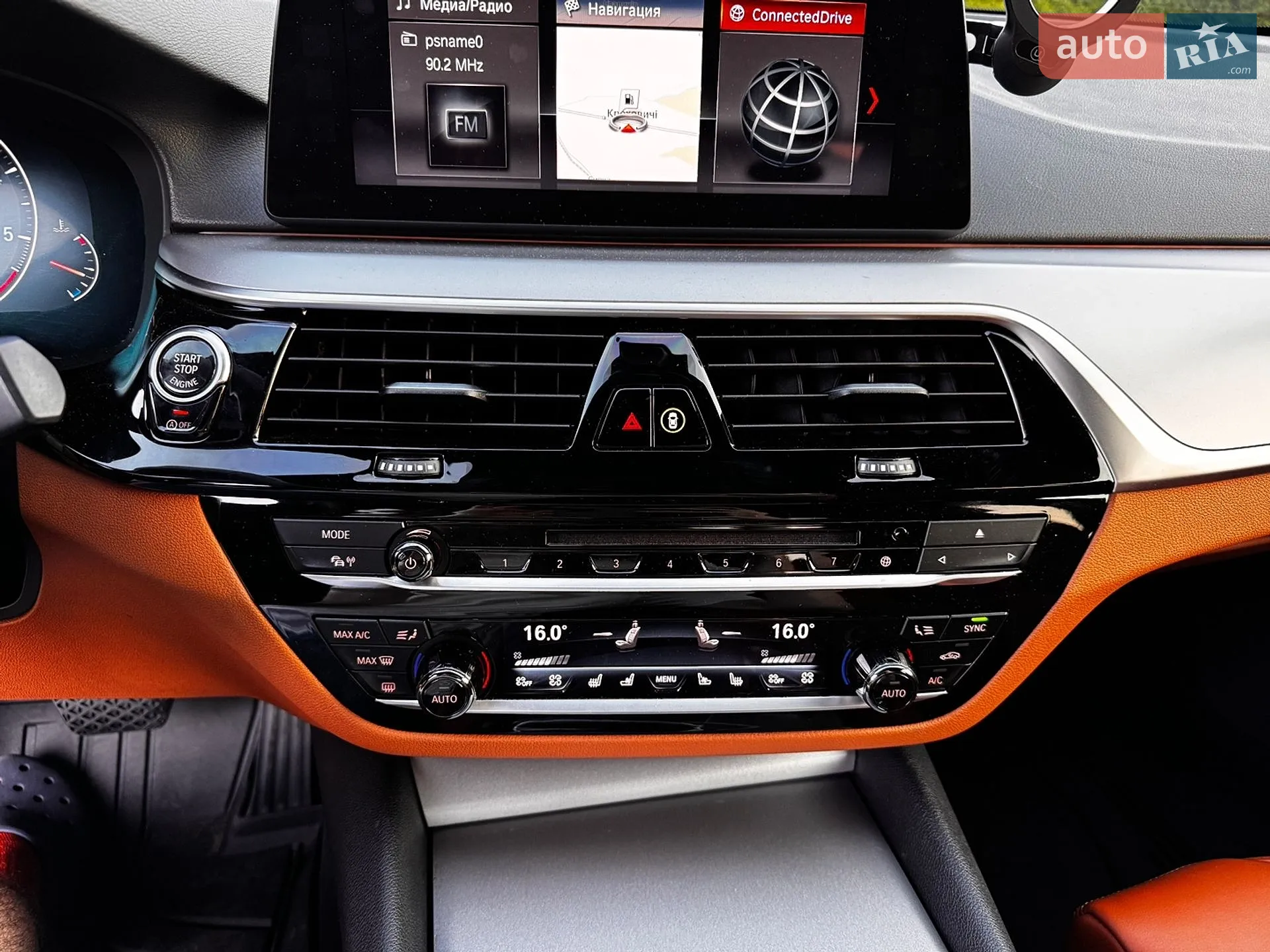 2017 BMW 5er - мініатюра 46