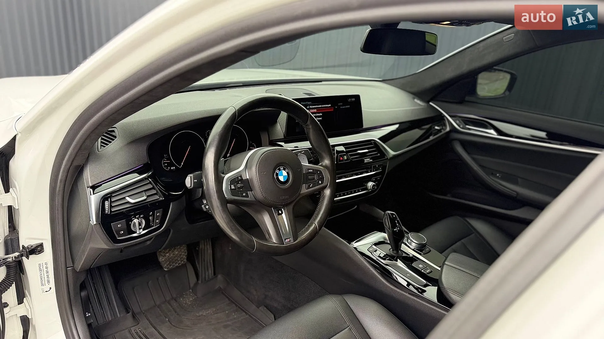 2018 BMW 5er - мініатюра 53