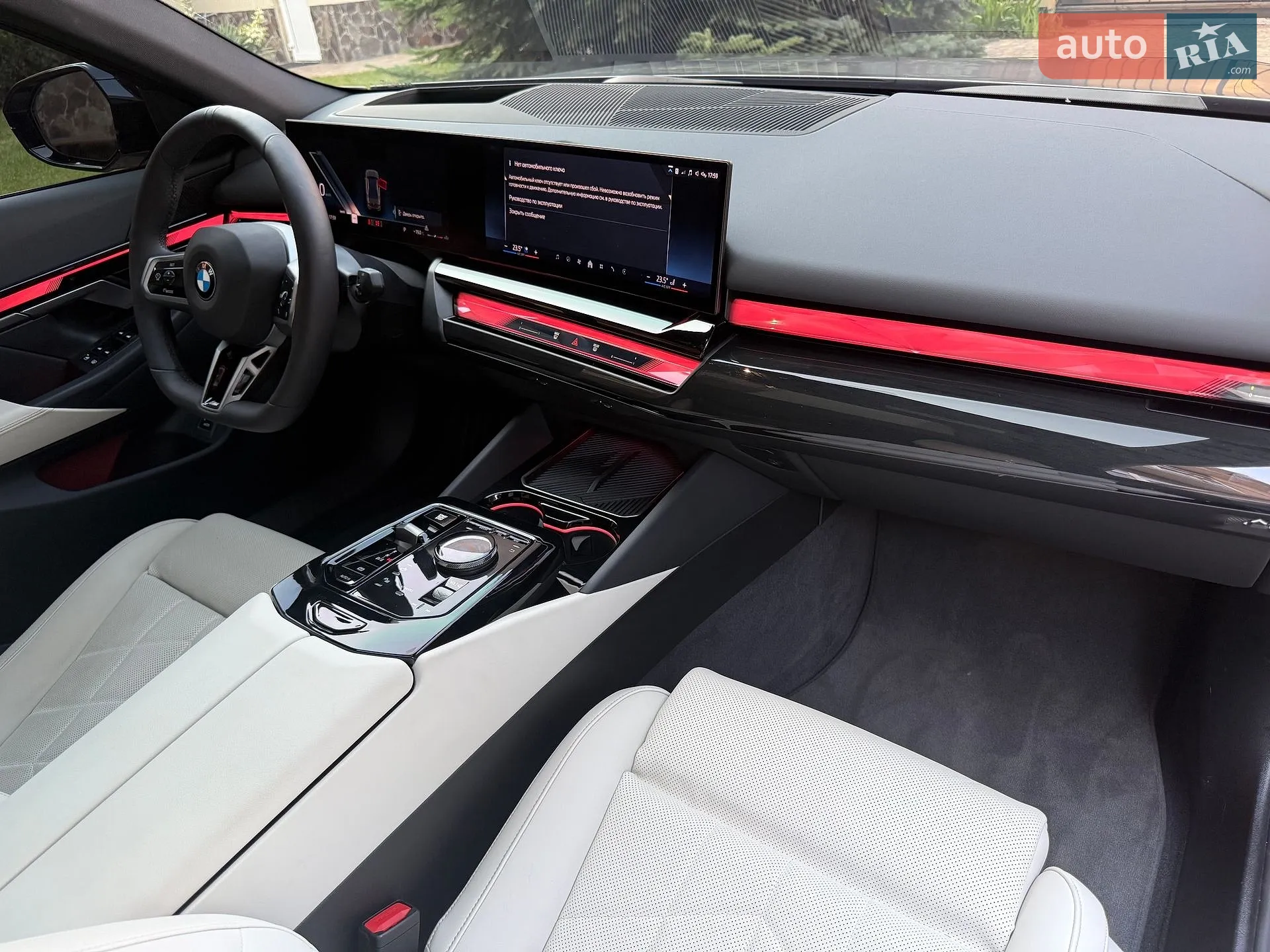2023 BMW 5er - мініатюра 44