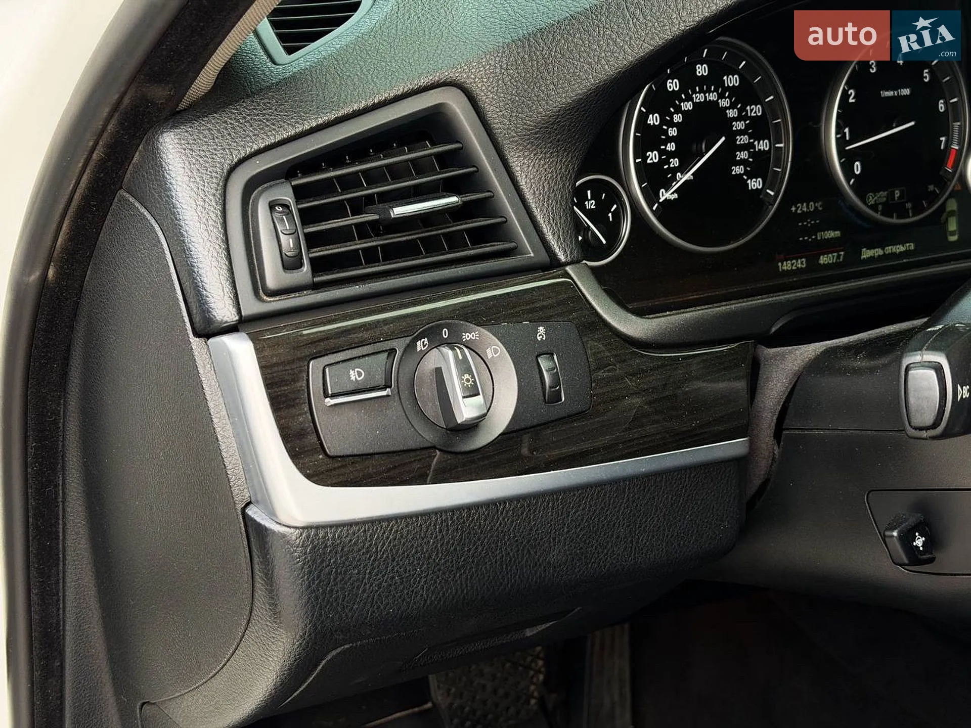 2013 BMW 5er - мініатюра 12