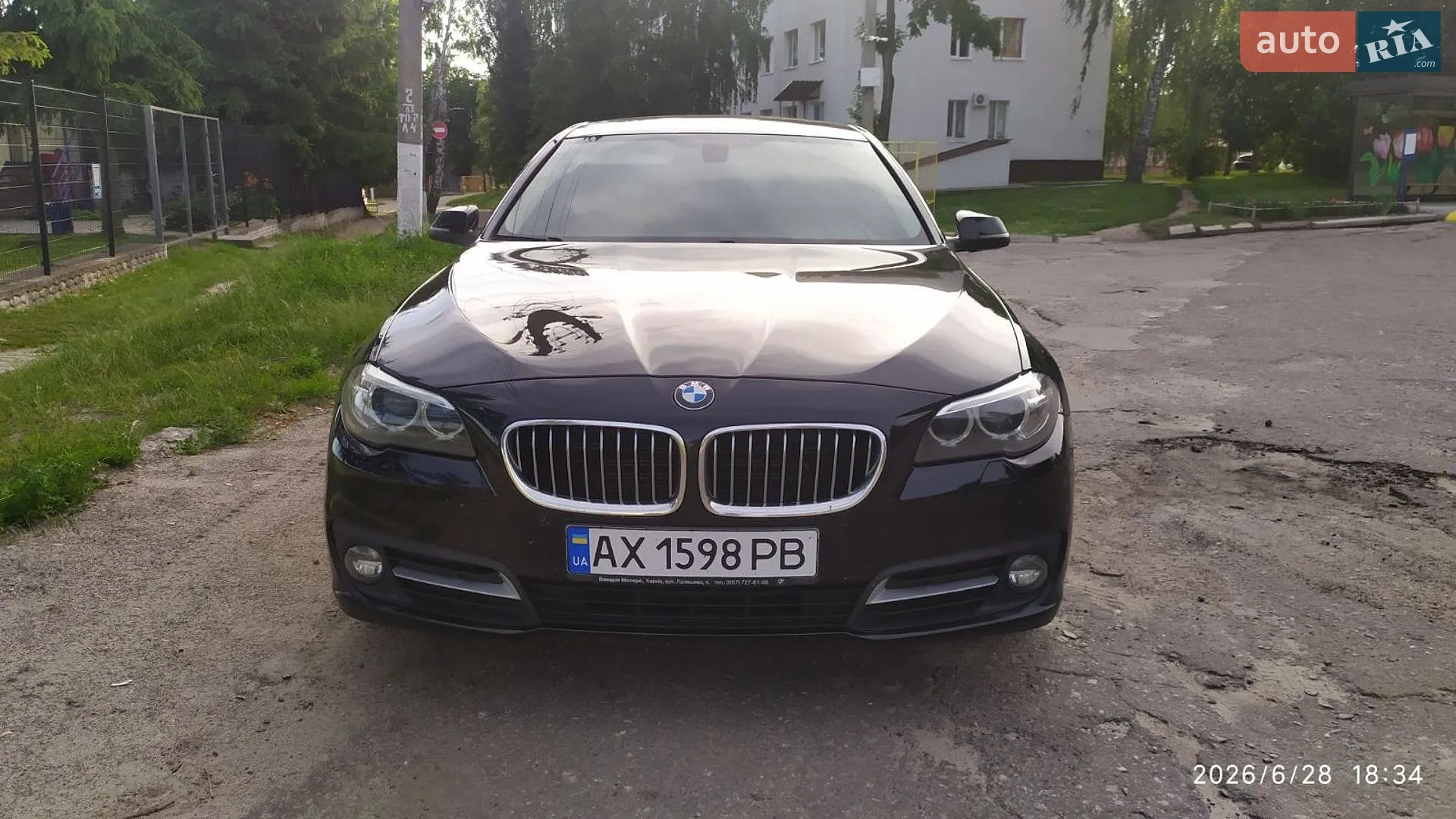 2016 BMW 5er - мініатюра 2