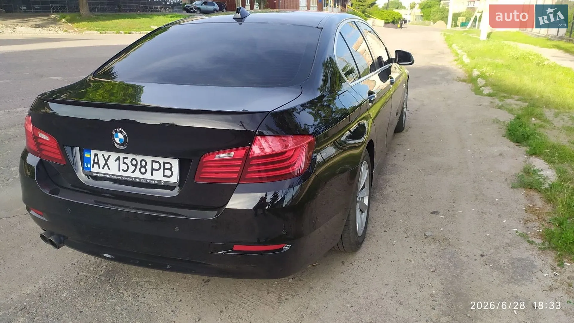2016 BMW 5er - мініатюра 3