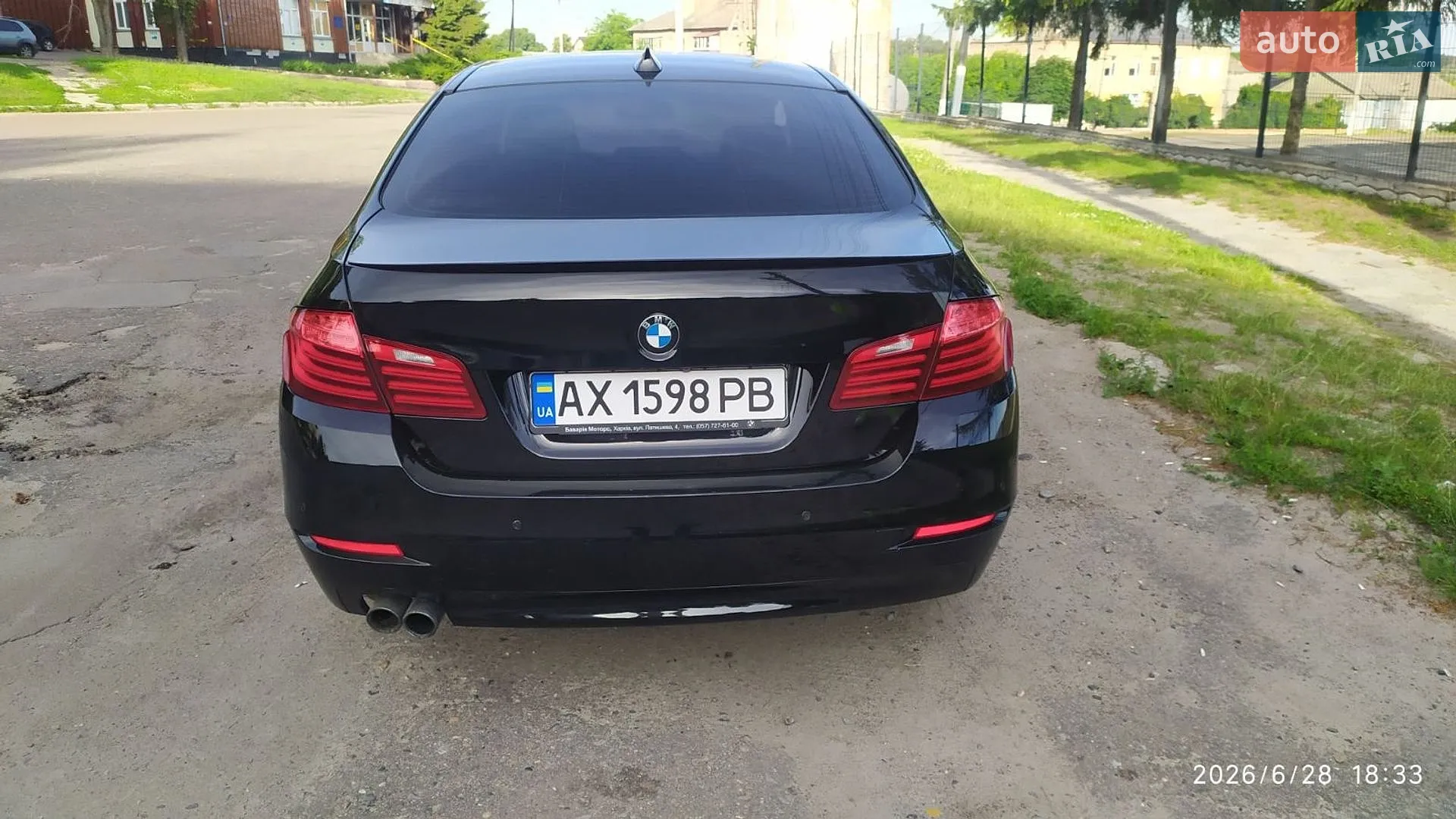 2016 BMW 5er - мініатюра 8