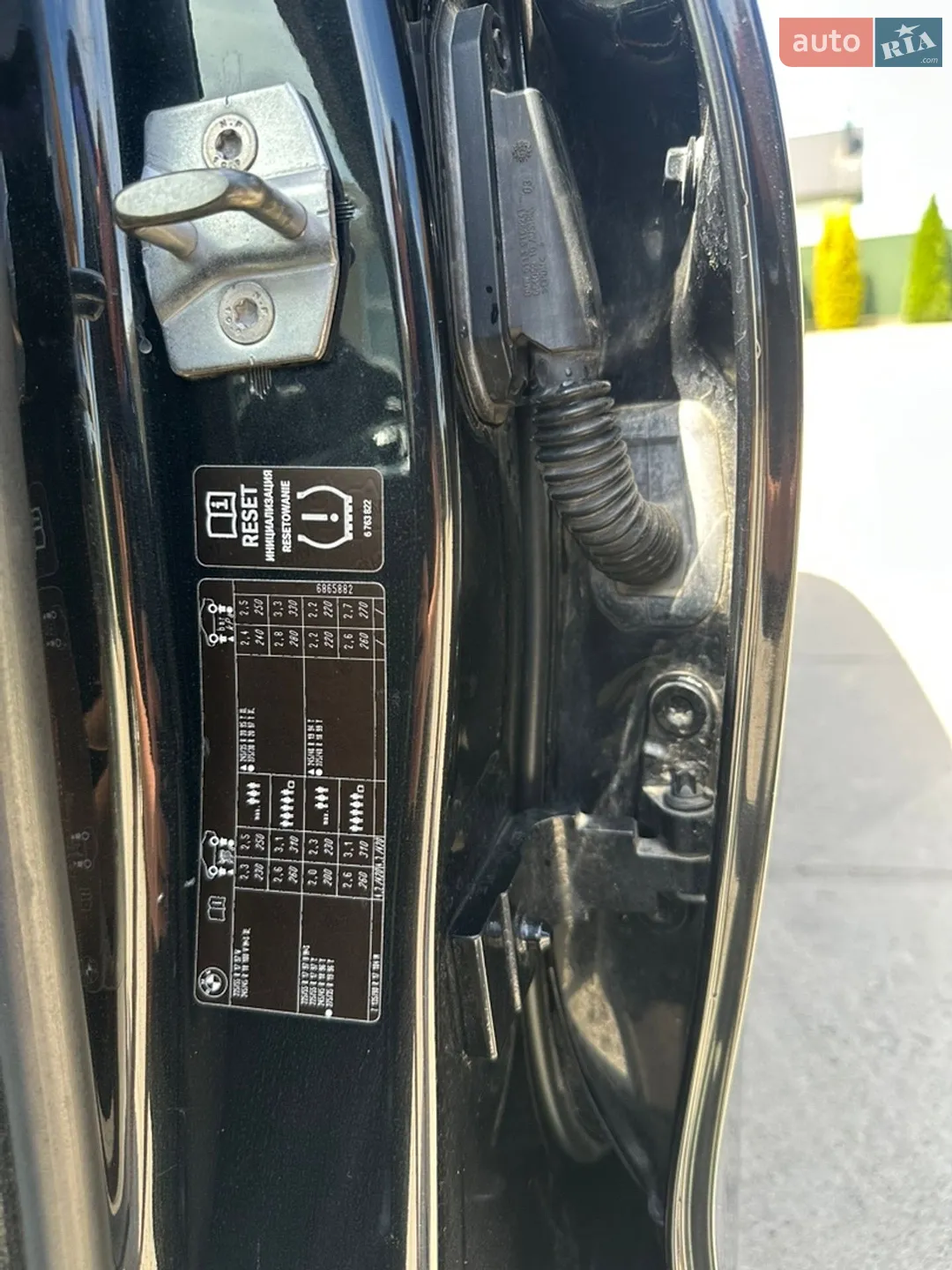 BMW 5 Series 2014 VIN WBA5C11030D035686 фото оголошення 30 з 38