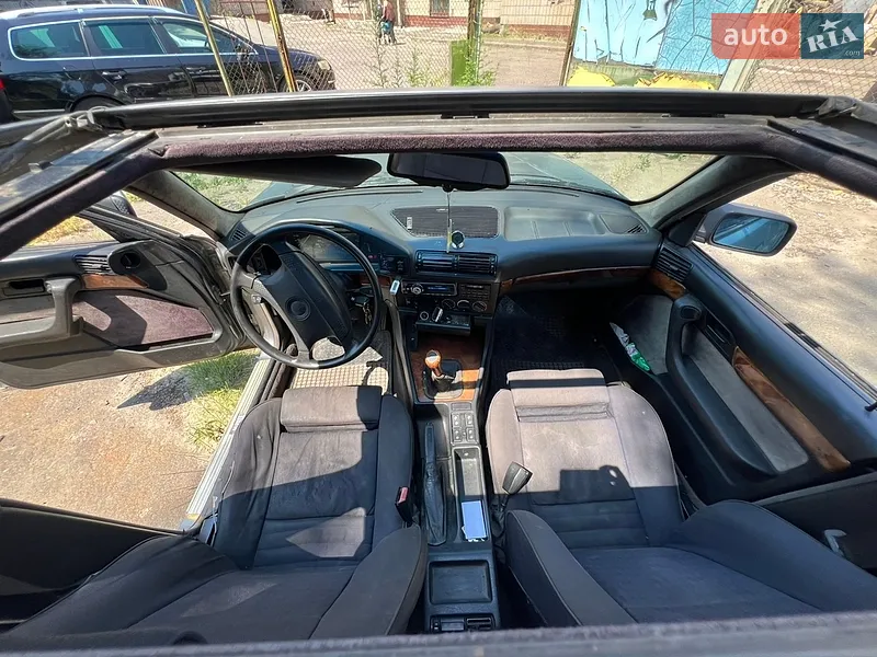 BMW 5 Series 1994 VIN WBAHE11010GE15778 фото оголошення 20 з 51