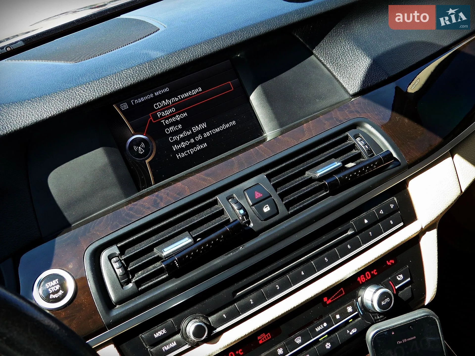 2010 BMW 5er - мініатюра 13