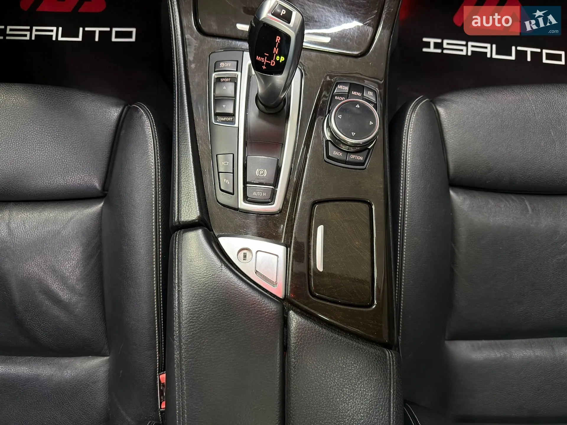 2013 BMW 5er - мініатюра 29