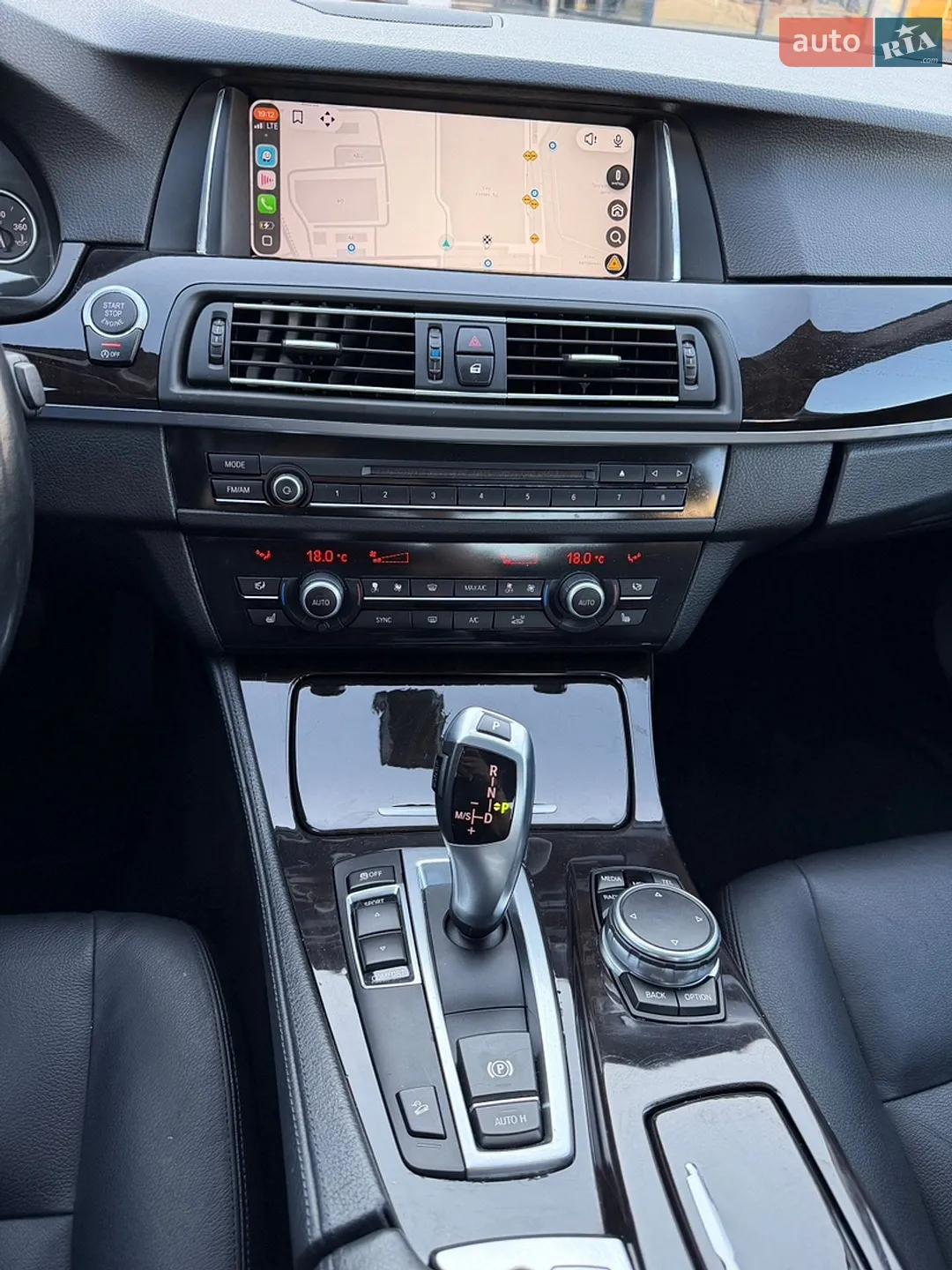 2015 BMW 5er - мініатюра 12