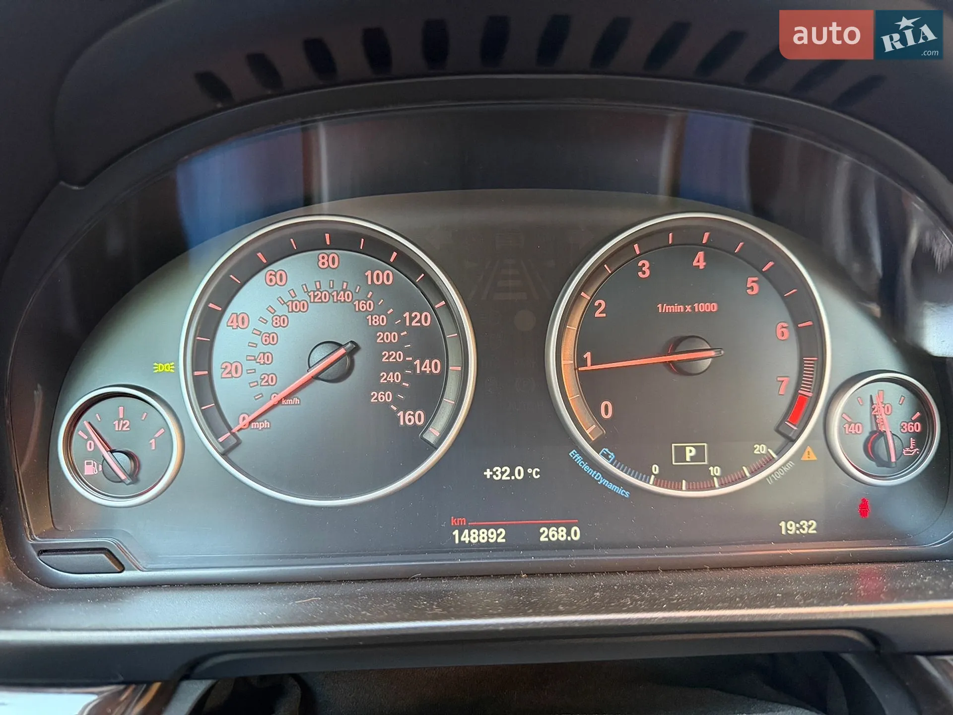 2015 BMW 5er - мініатюра 17
