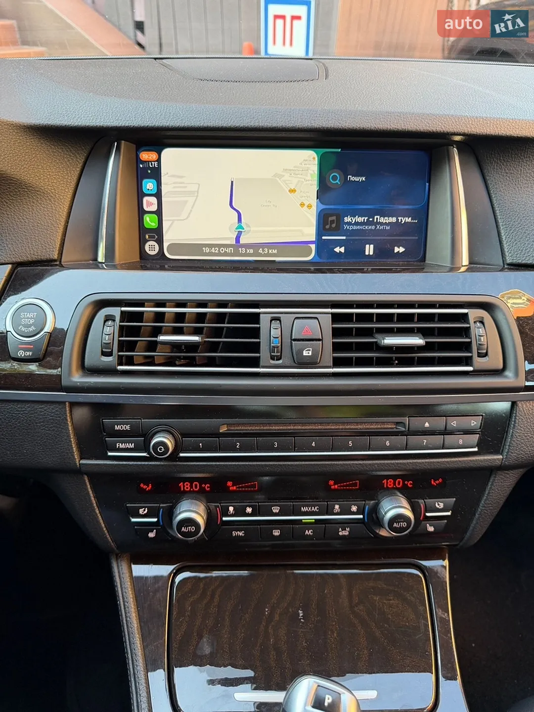 2015 BMW 5er - мініатюра 18