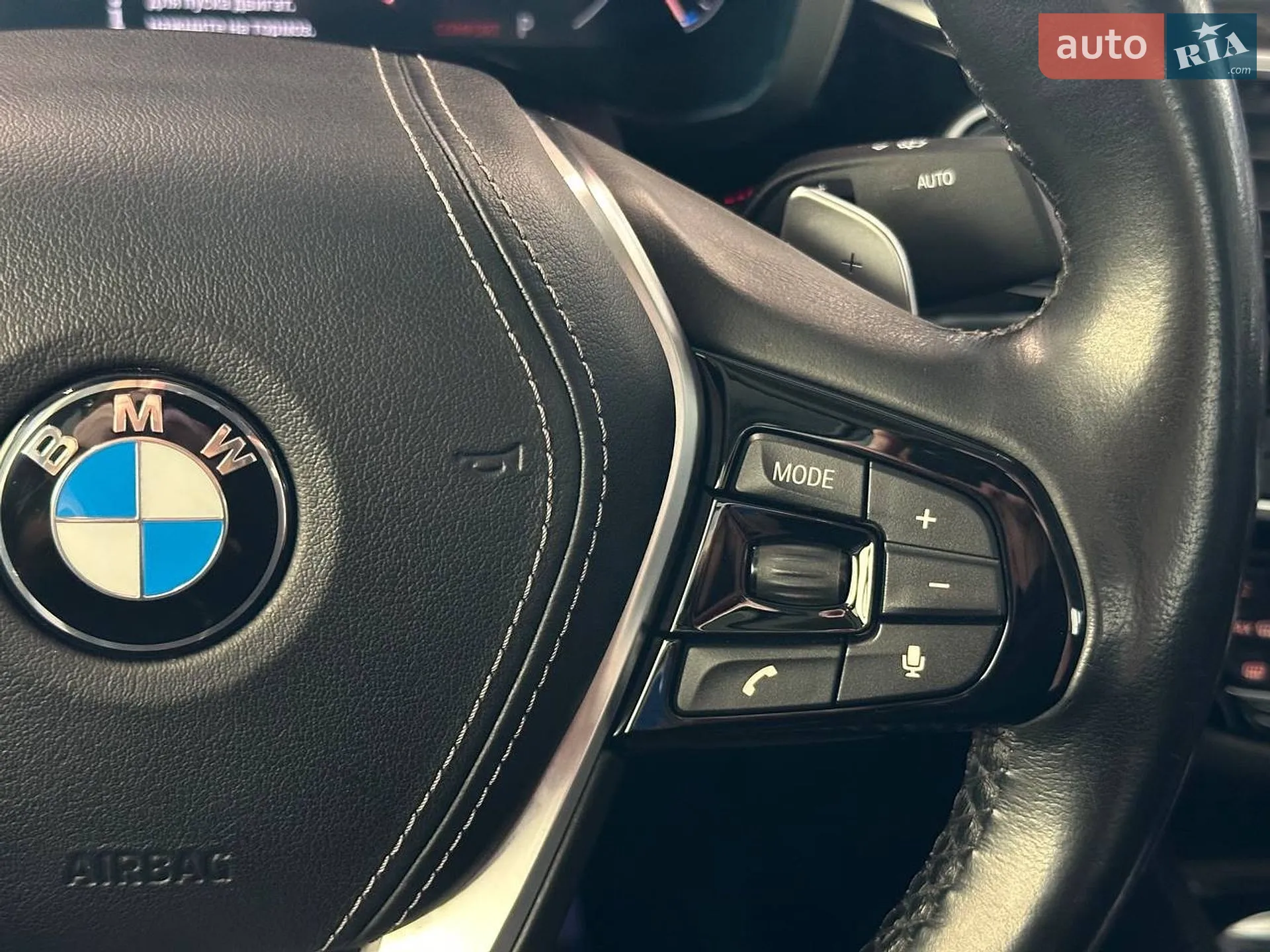 2019 BMW 5er - мініатюра 20