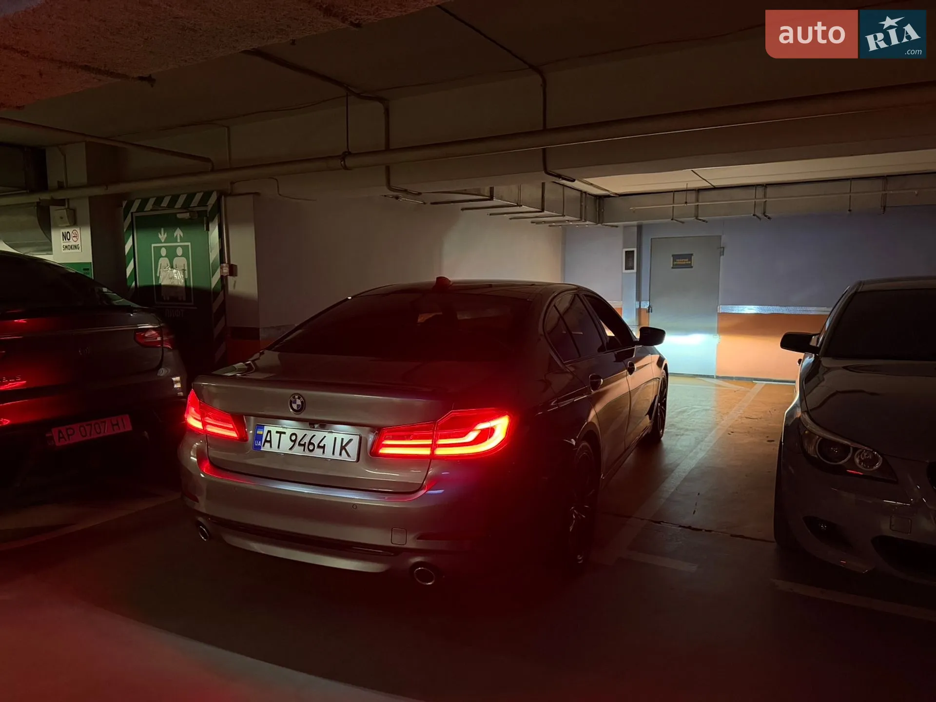 2017 BMW 5er - мініатюра 39