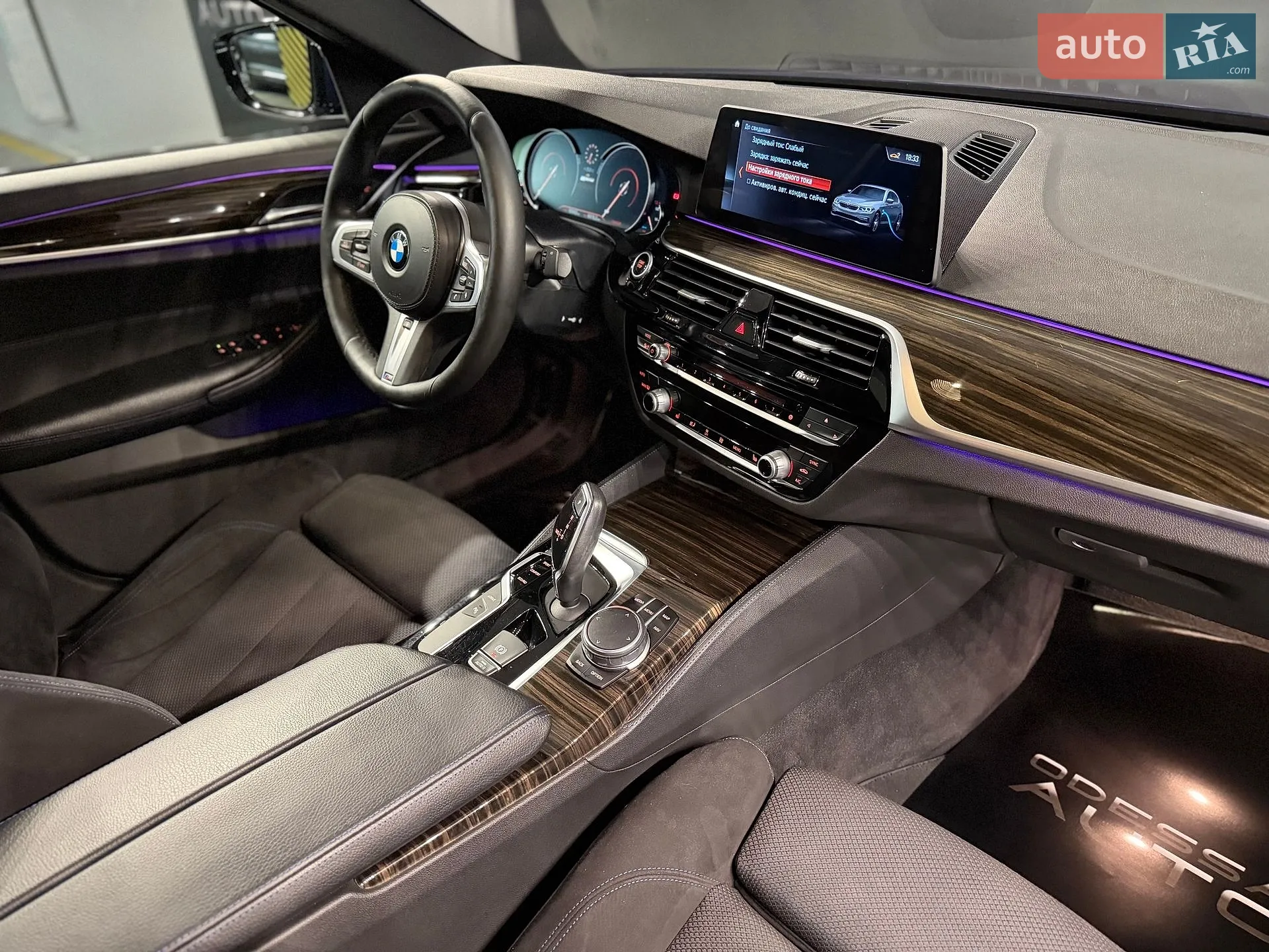 2017 BMW 5er - мініатюра 28