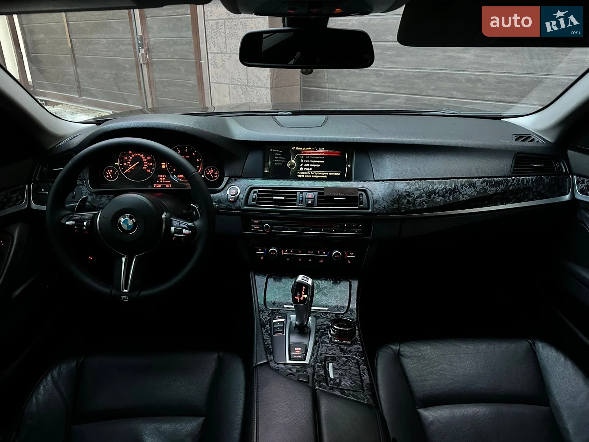 2012 BMW 5er - мініатюра 31