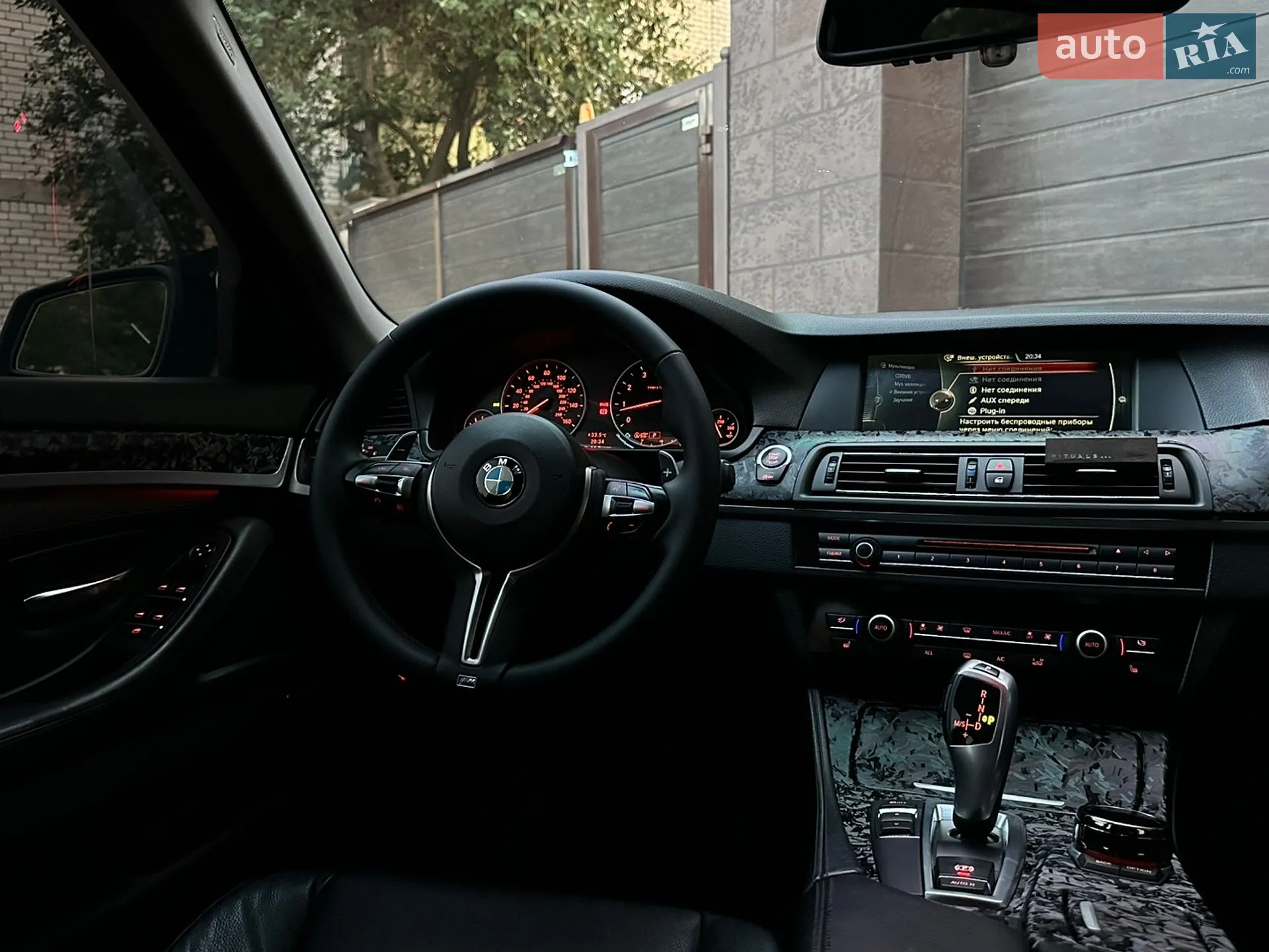 2012 BMW 5er - мініатюра 32