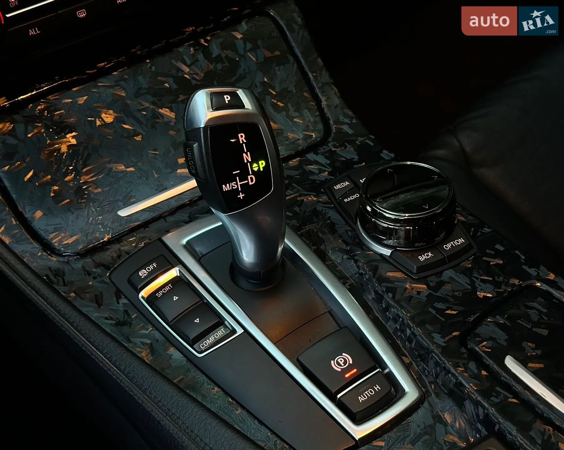 2012 BMW 5er - мініатюра 35