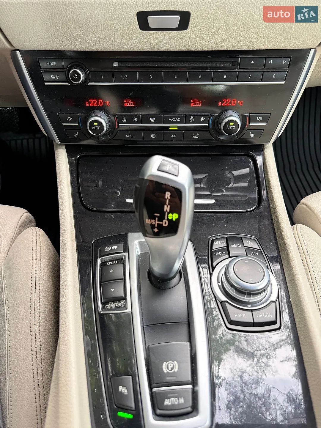 2014 BMW 5er - мініатюра 47