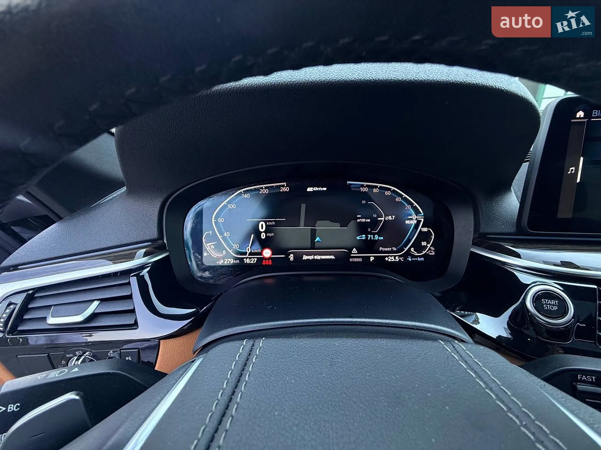 2020 BMW 5er - мініатюра 38