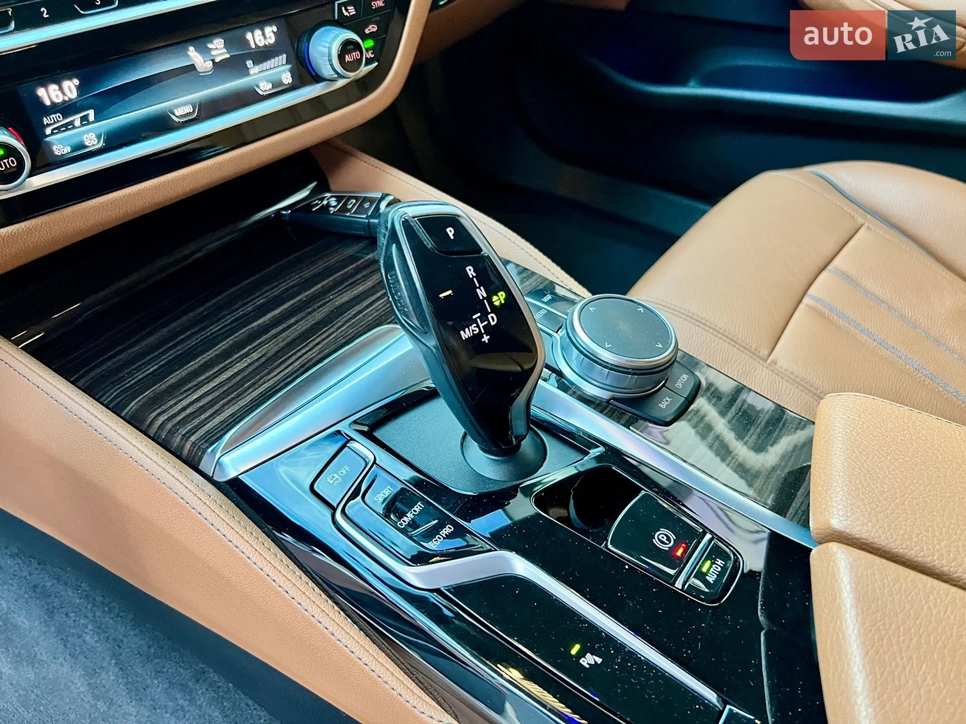 2021 BMW 5er - мініатюра 73