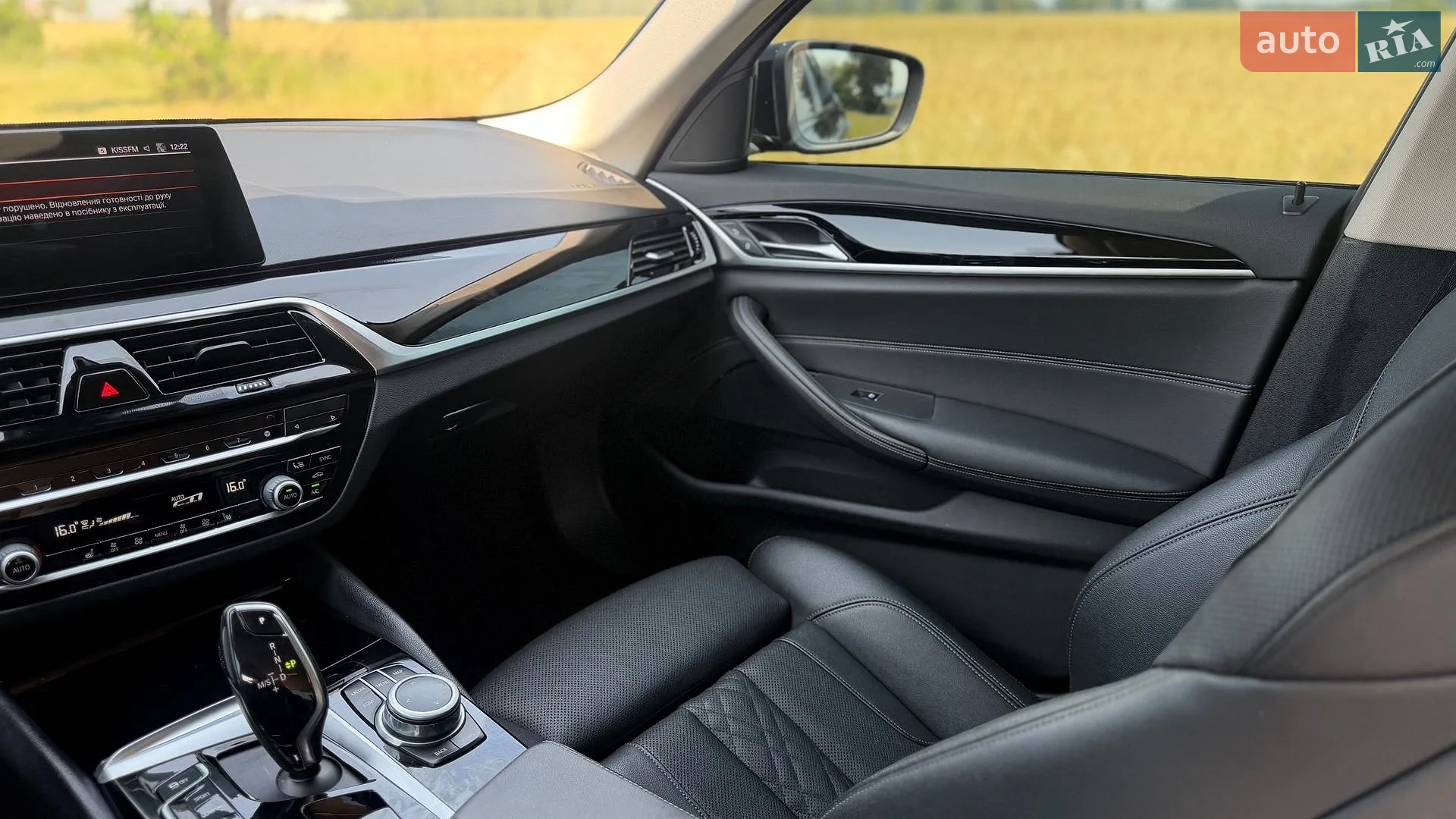 2020 BMW 5er - мініатюра 18