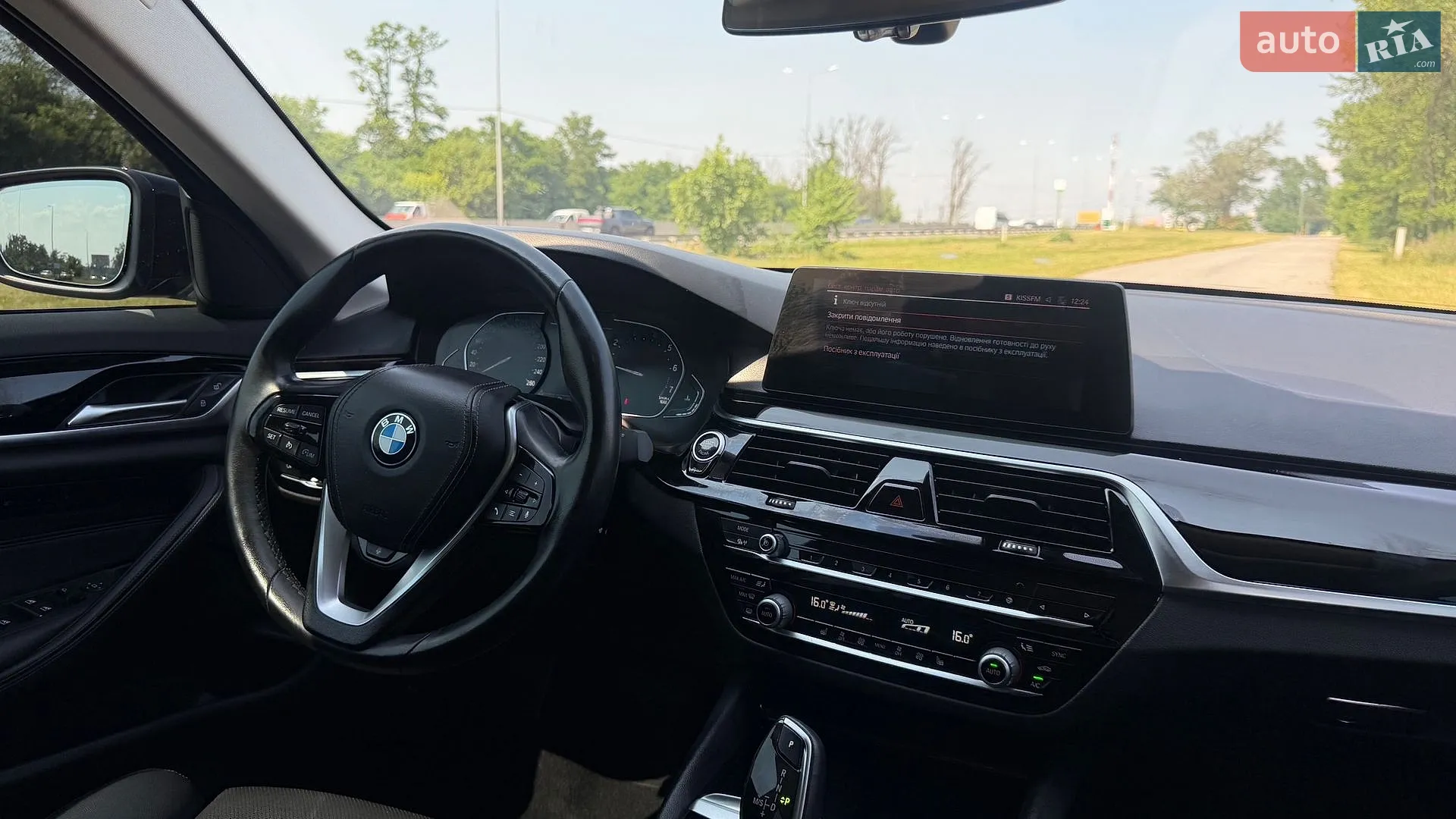 2020 BMW 5er - мініатюра 33