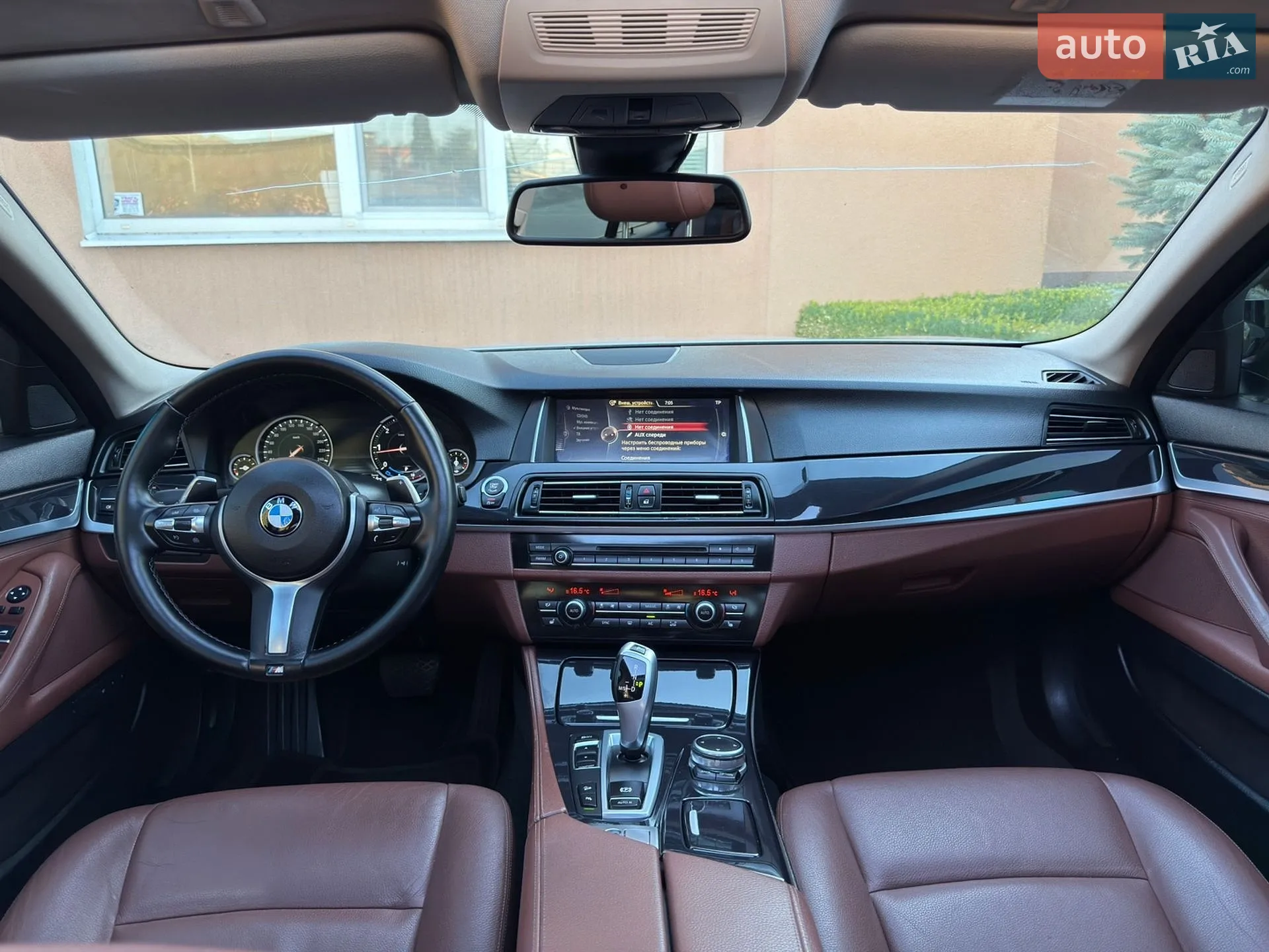 2016 BMW 5er - мініатюра 54