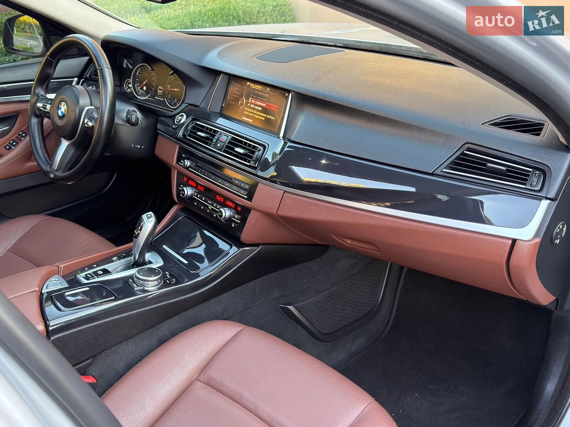 2016 BMW 5er - мініатюра 59