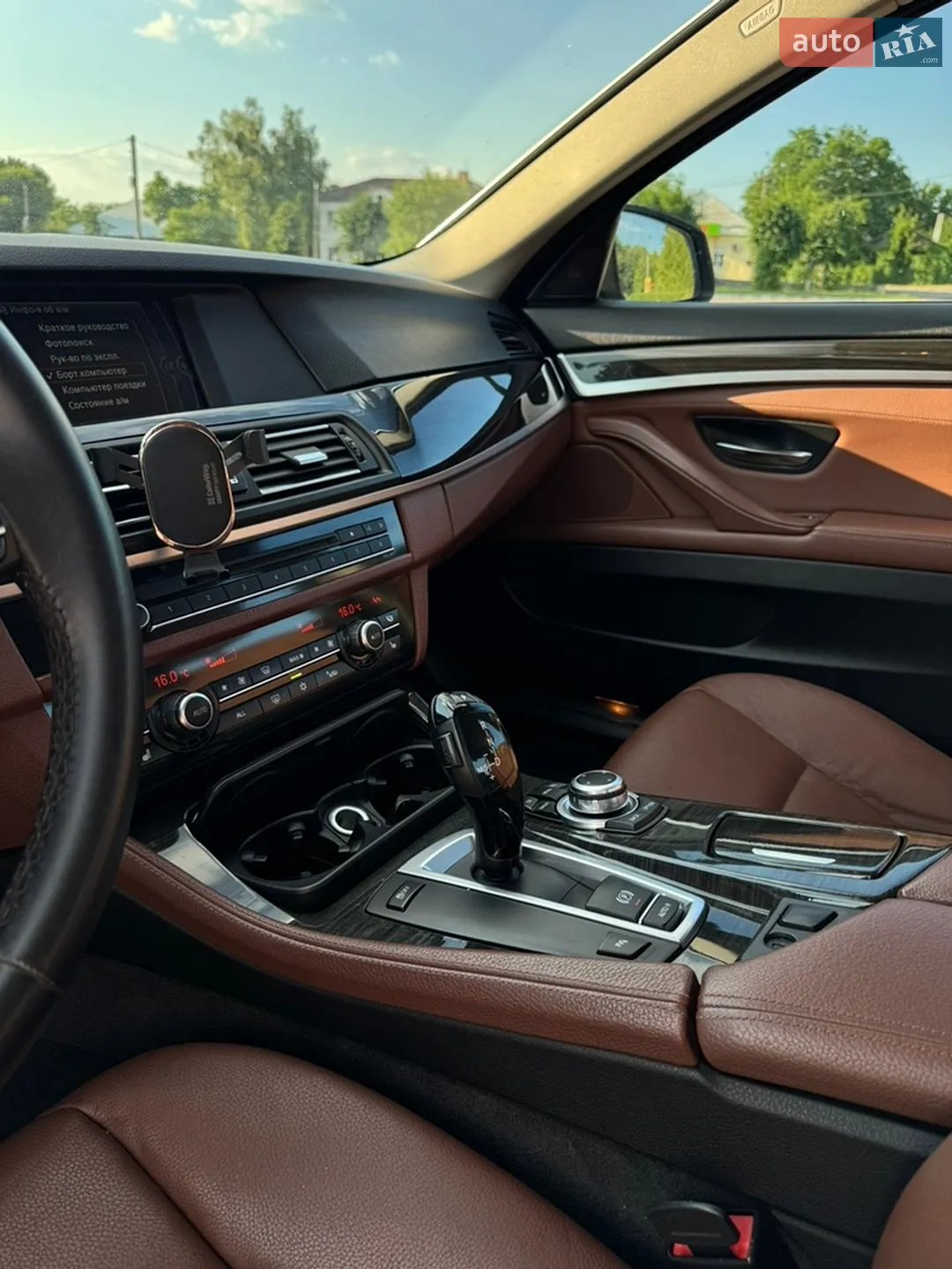 2010 BMW 5er - мініатюра 13