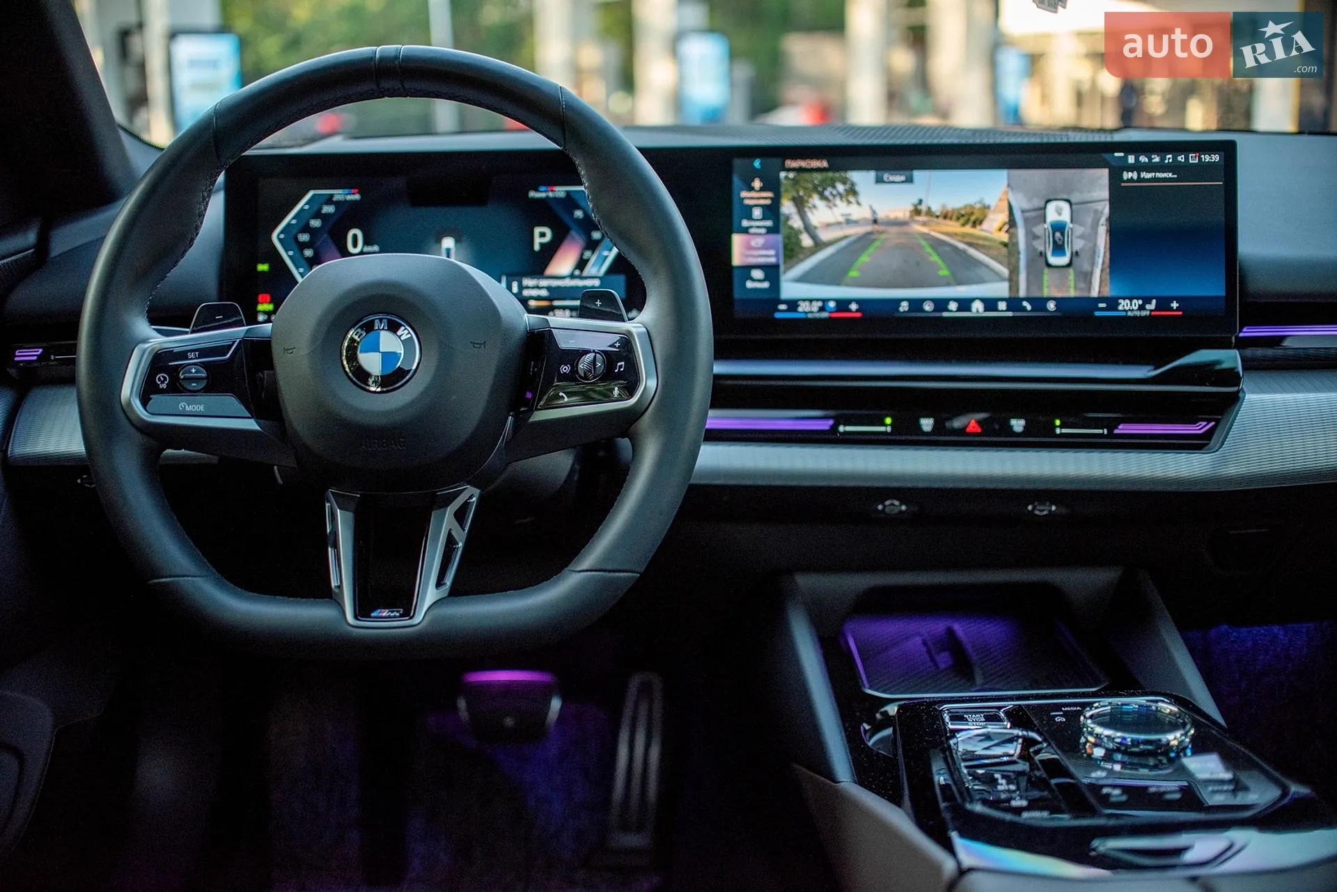 2024 BMW 5er - мініатюра 31
