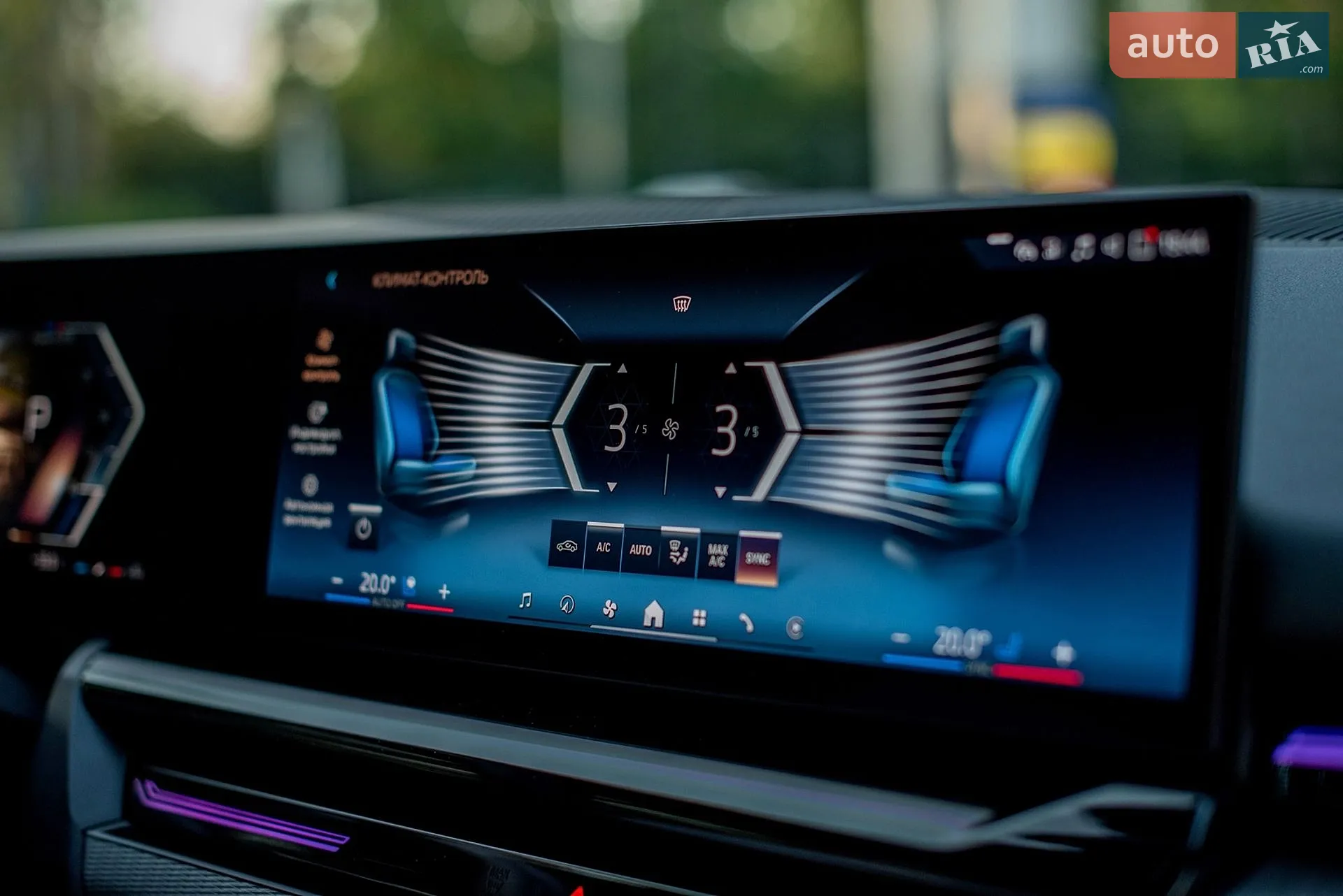 2024 BMW 5er - мініатюра 37