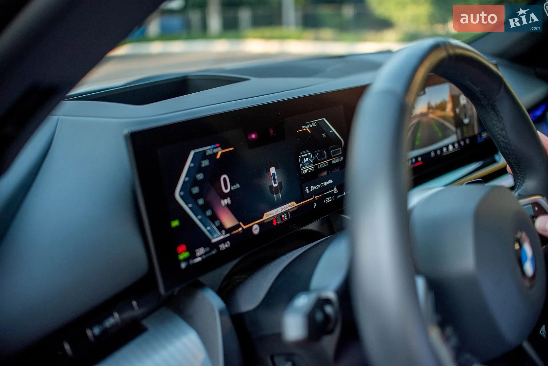 2024 BMW 5er - мініатюра 57
