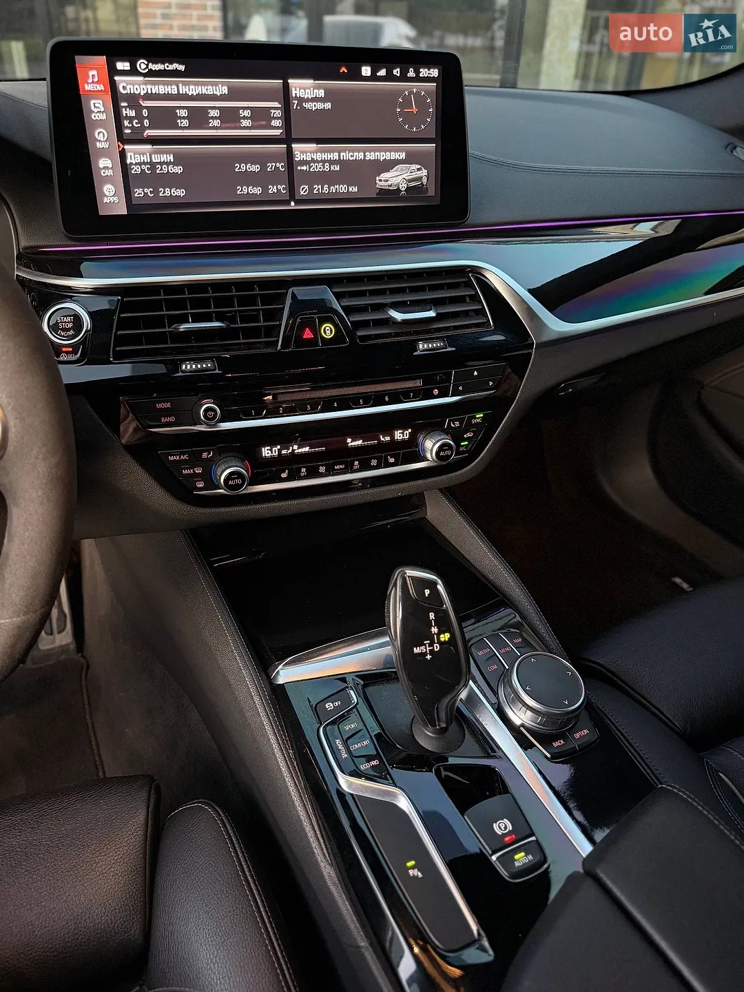 2018 BMW 5er - мініатюра 21