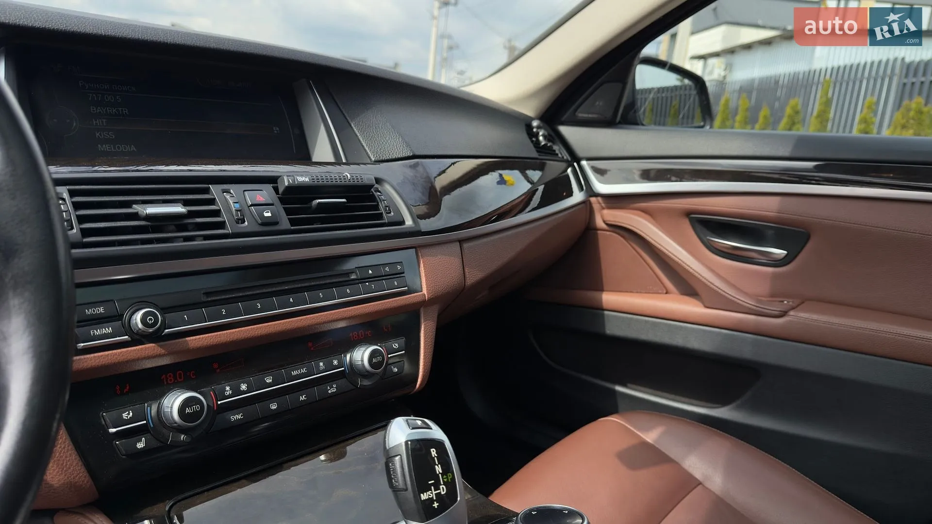 2014 BMW 5er - мініатюра 21