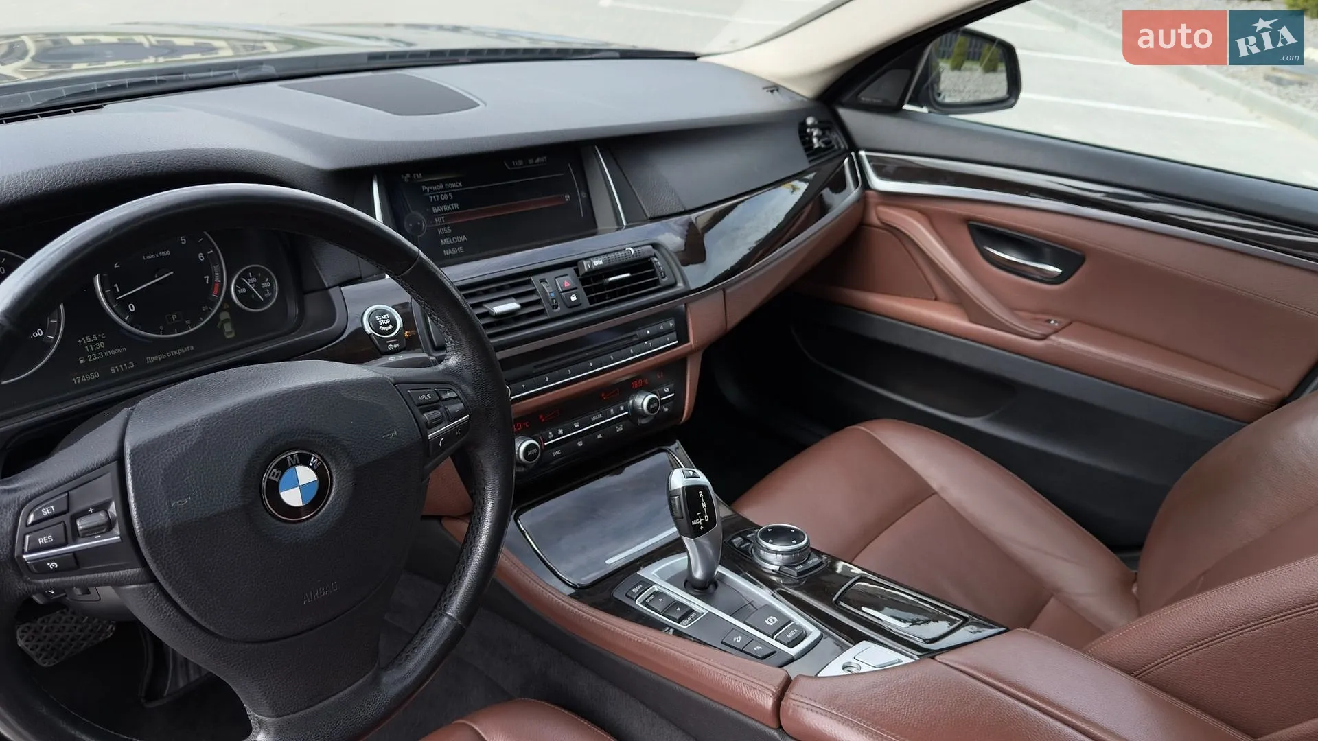 2014 BMW 5er - мініатюра 36