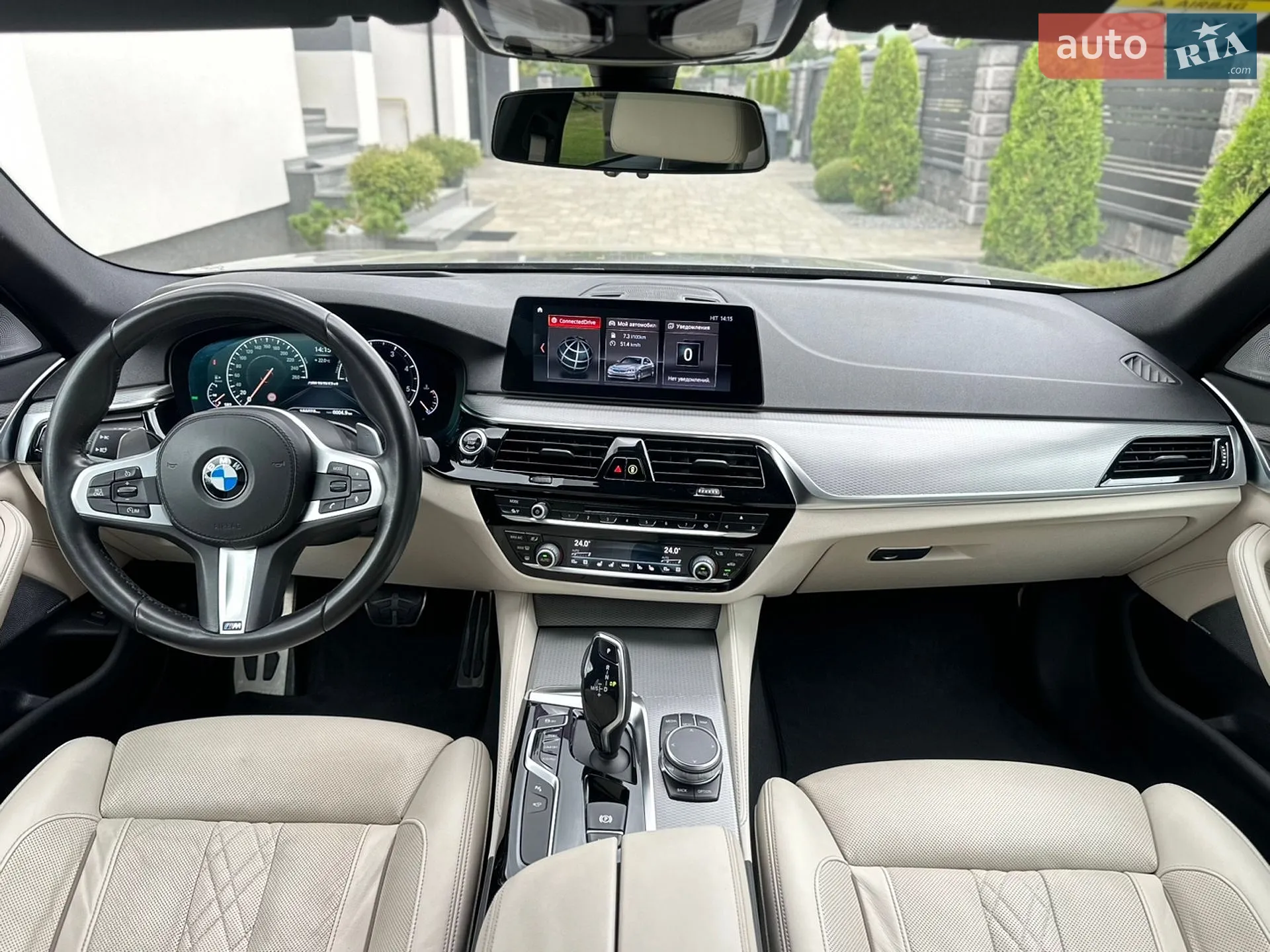 2018 BMW 5er - мініатюра 84