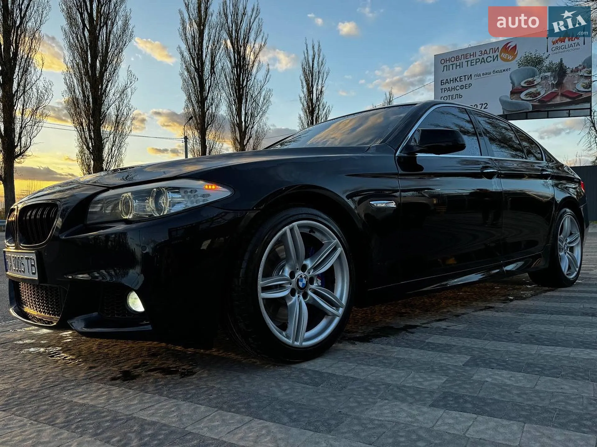 BMW 5 Series 2010 VIN WBAFR7C56BC267111 фото оголошення 45 з 53