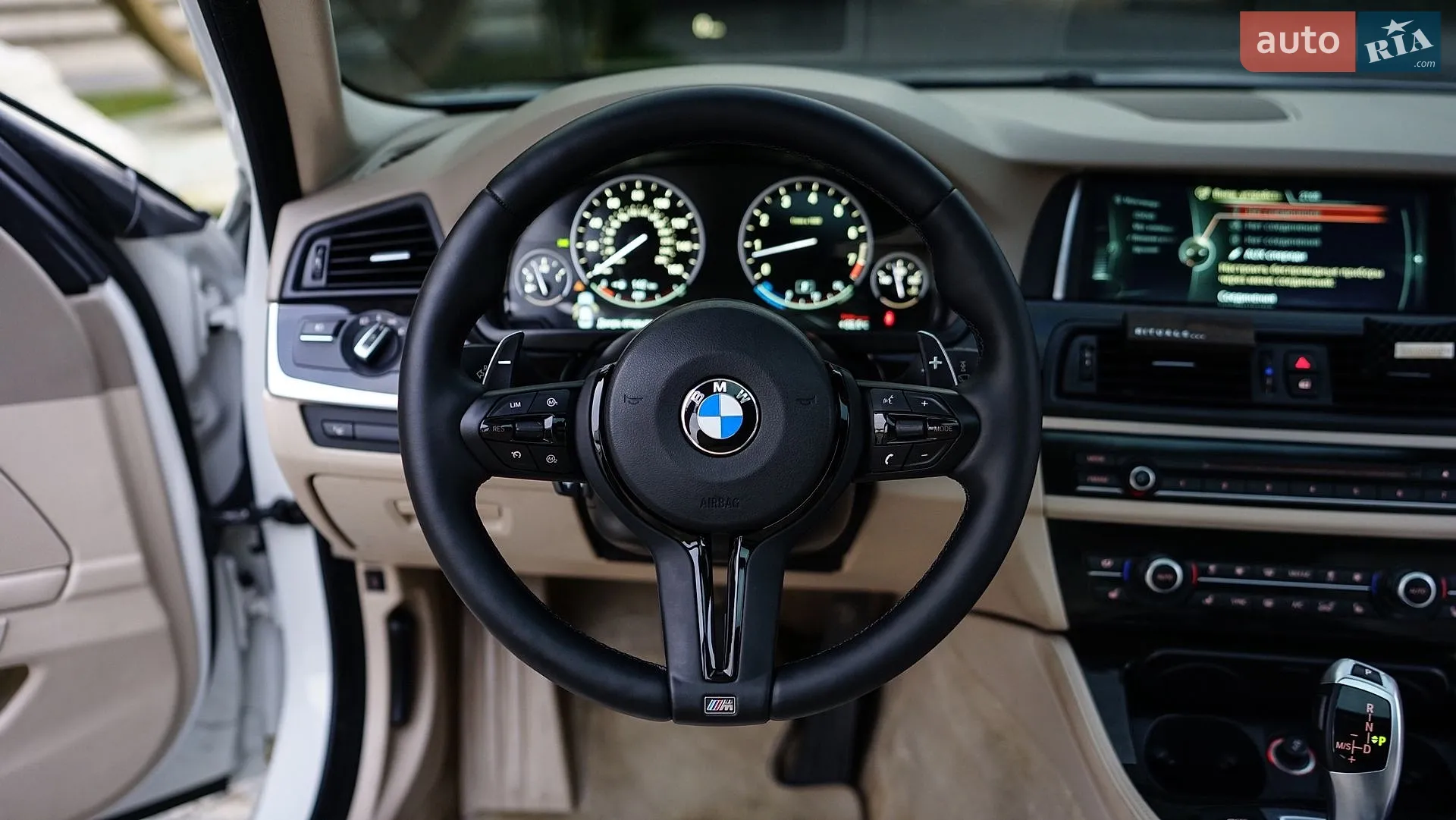 2013 BMW 5er - мініатюра 18