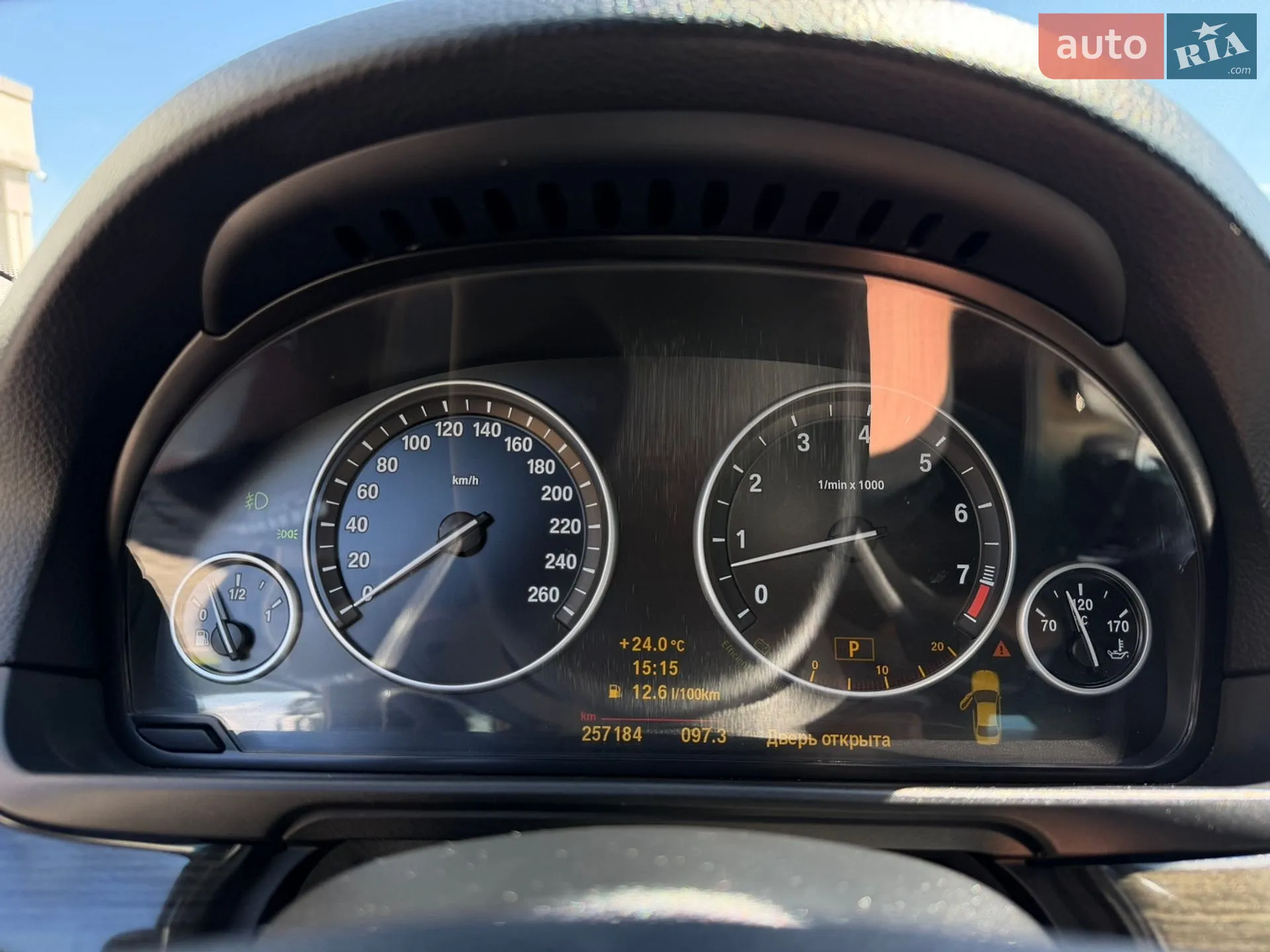 2010 BMW 5er - мініатюра 22