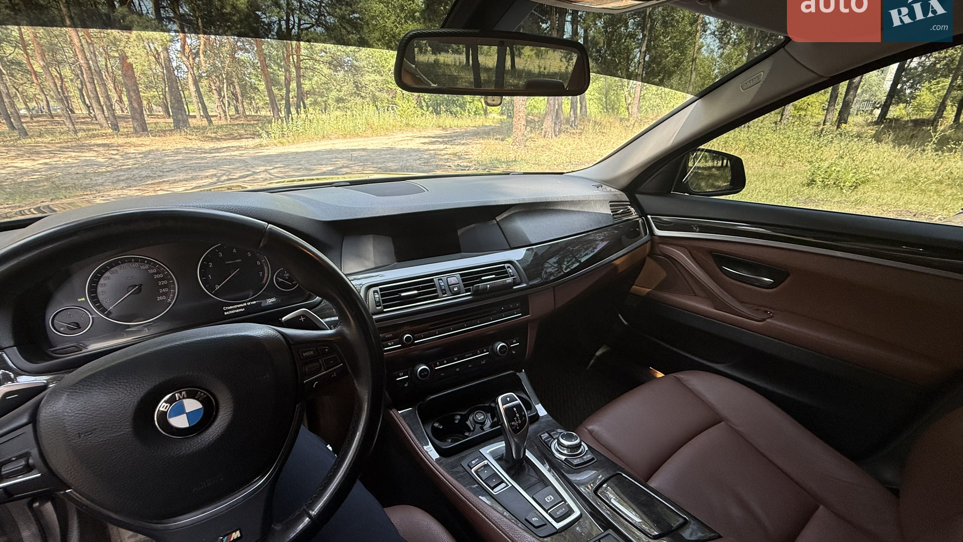 2012 BMW 5er - мініатюра 8