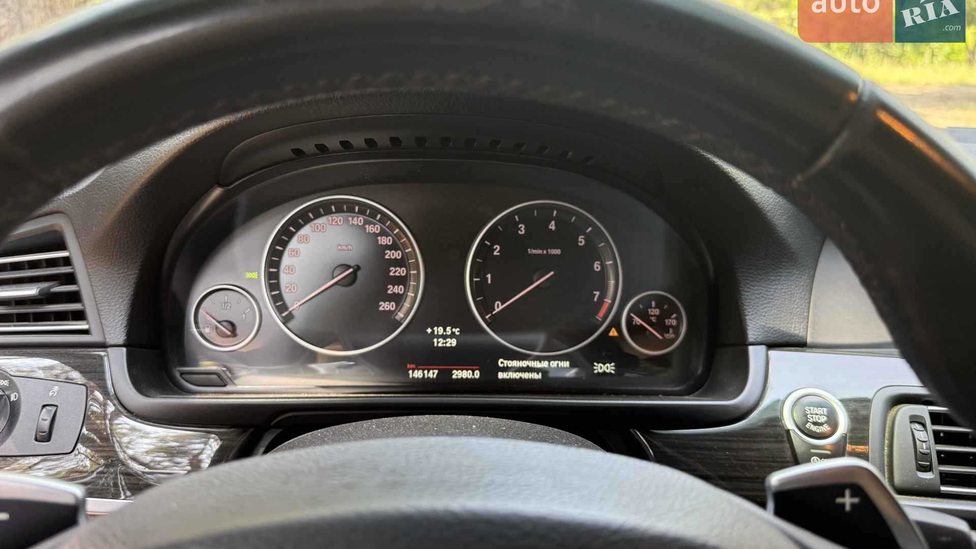 2012 BMW 5er - мініатюра 7