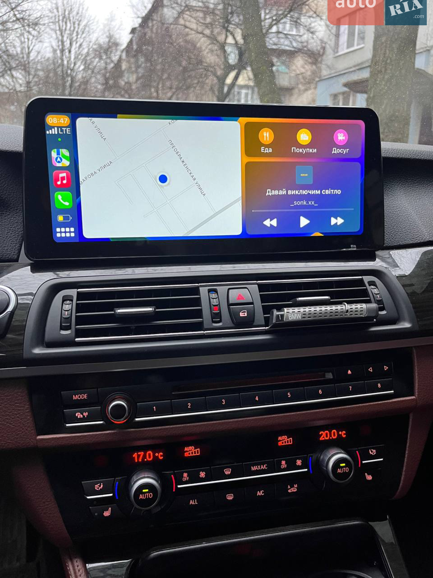 2012 BMW 5er - мініатюра 22
