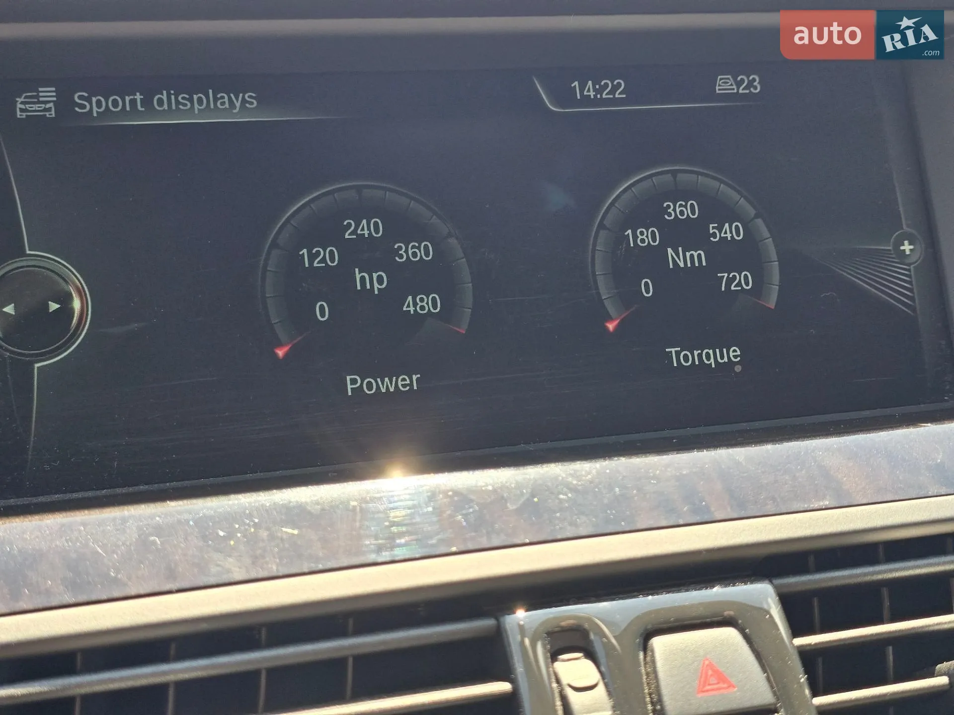 2013 BMW 5er - мініатюра 19