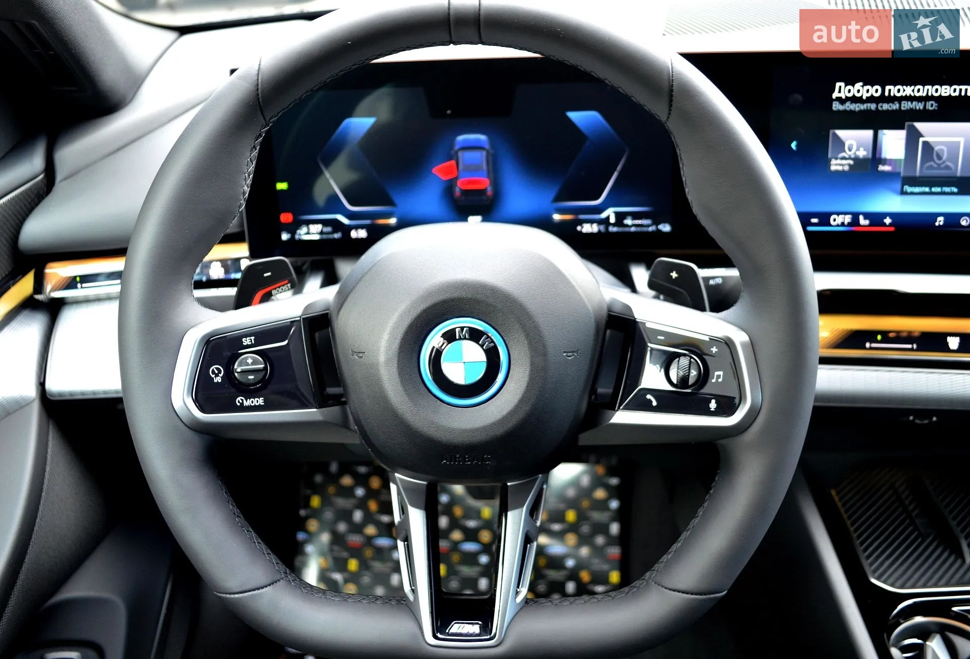 2025 BMW 5er - мініатюра 29