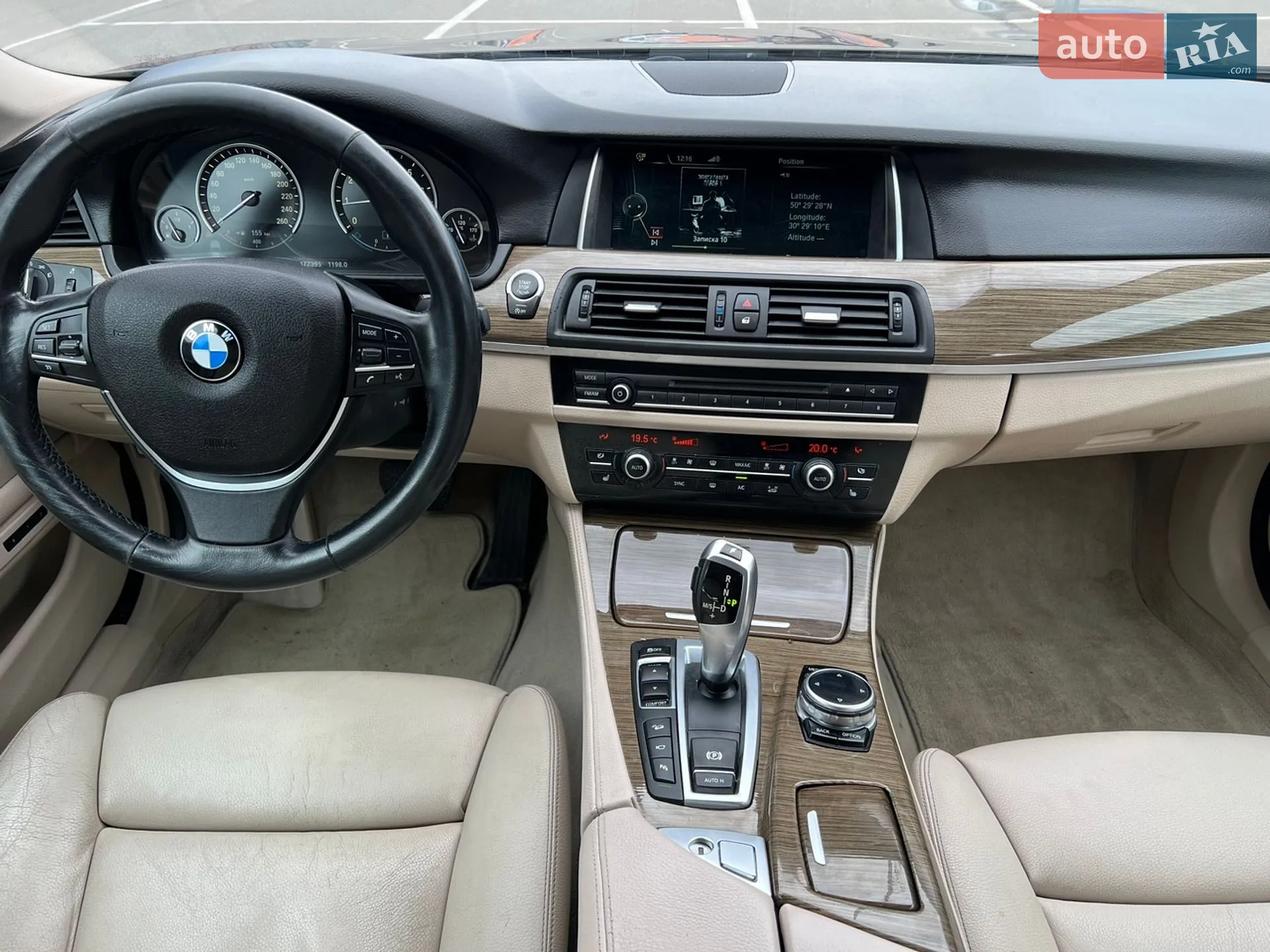 2013 BMW 5er - мініатюра 14
