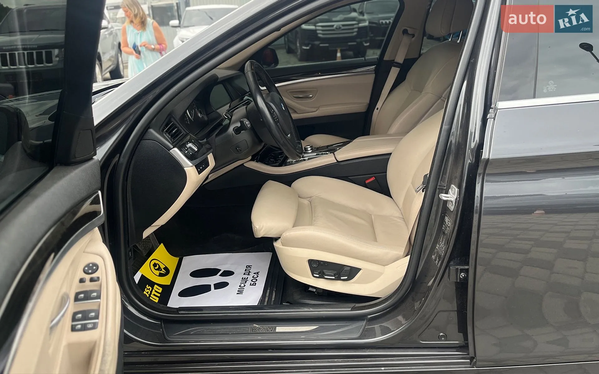 2013 BMW 5er - мініатюра 9
