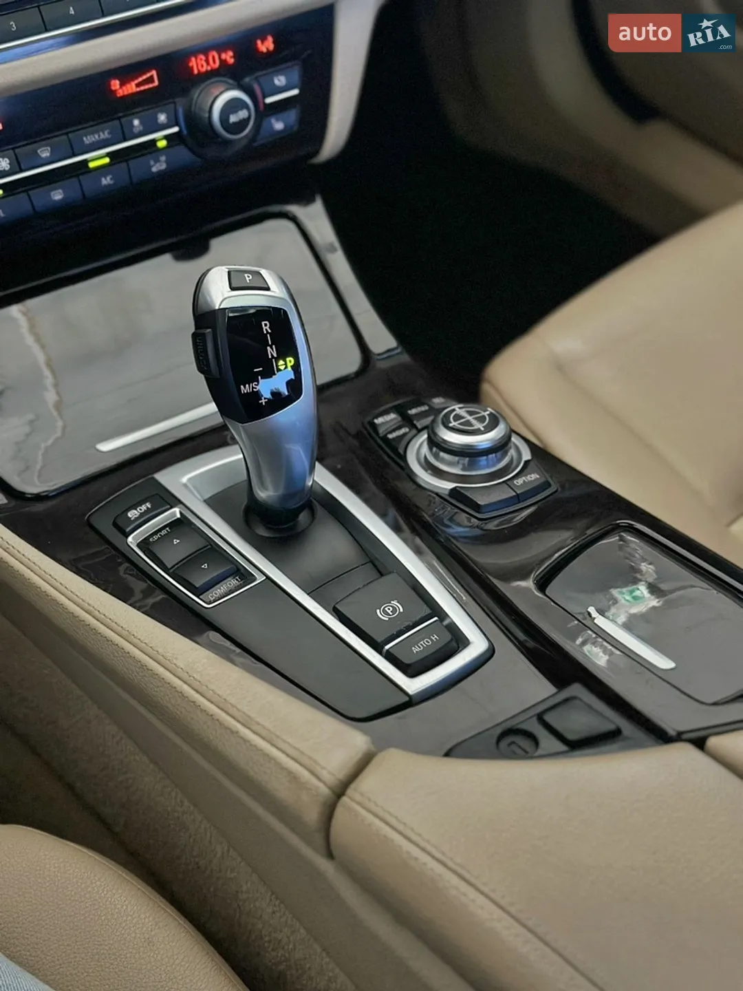 2012 BMW 5er - мініатюра 52